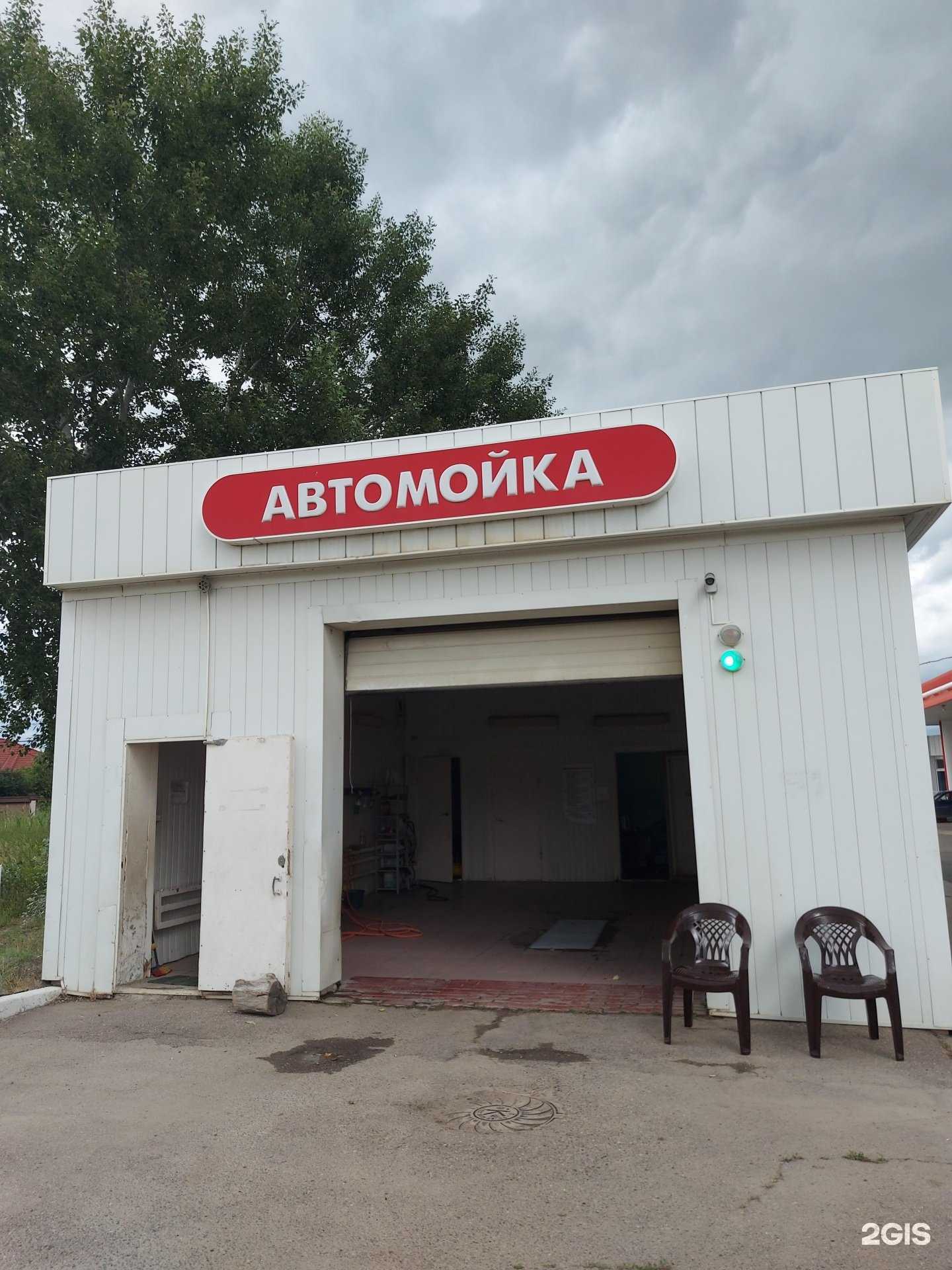 Отзывы на компанию Лукойл в г. Невинномысск c фото