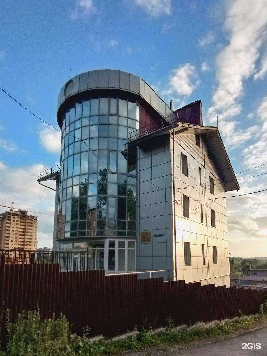 Отзывы на компанию Кобра Гарант-Тула в Туле c фото - фотография 2 из 2