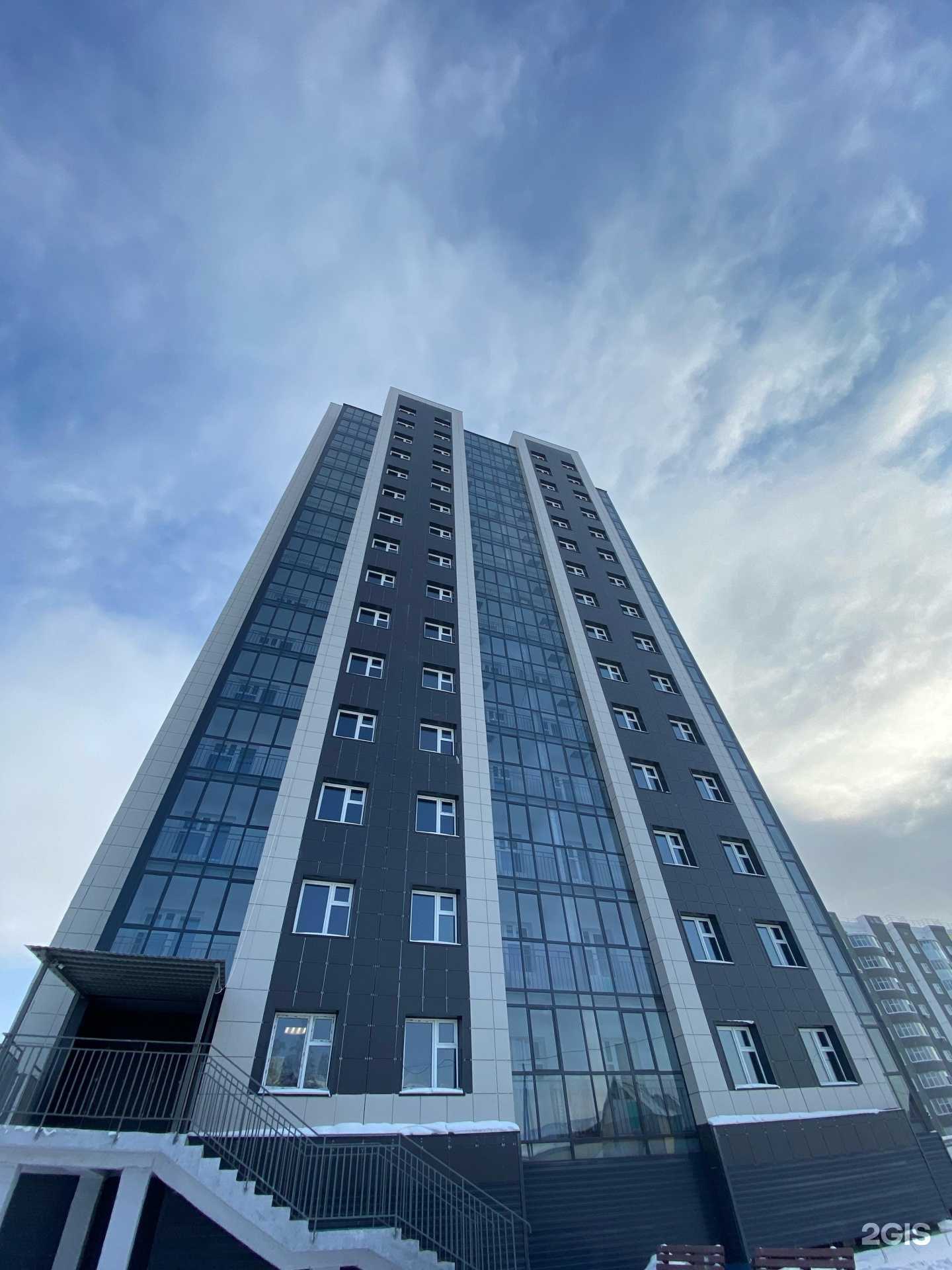 Отзывы на компанию Студия наращивания ресниц в Якутске c фото - фотография 2 из 2