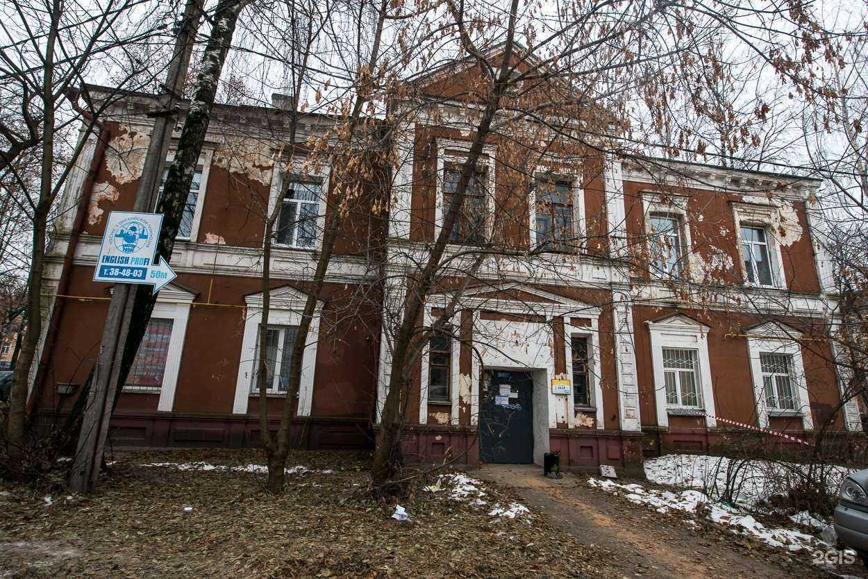 Отзывы на компанию Юность в Смоленске c фото - фотография 2 из 2