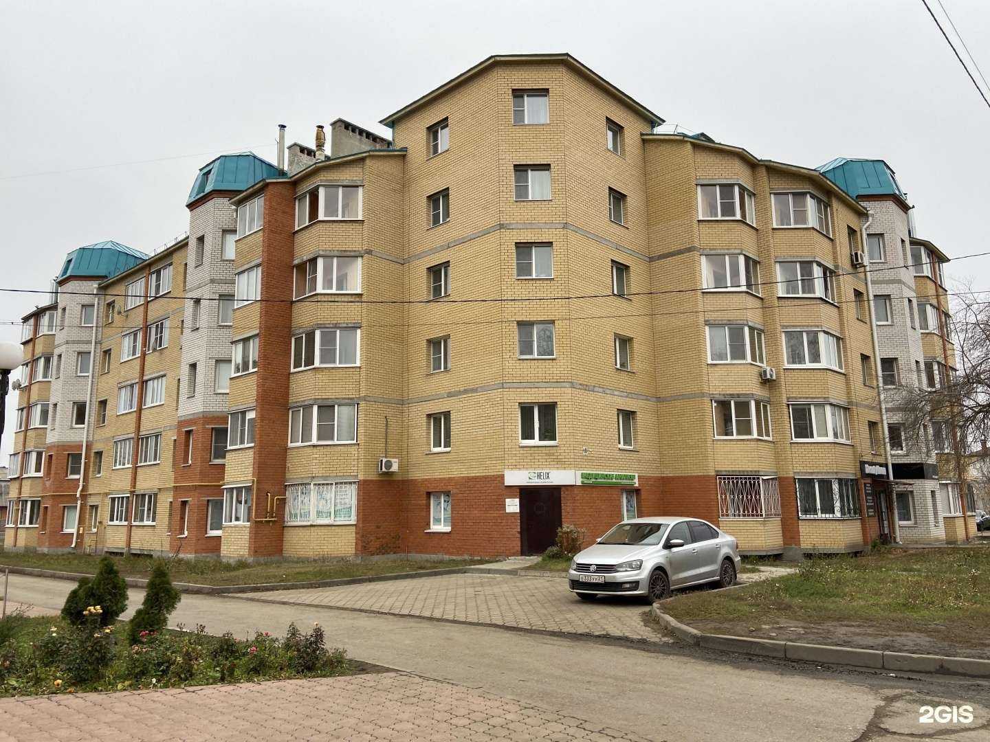 Отзывы на компанию Диана, магазин обуви в г. Канаш c фото