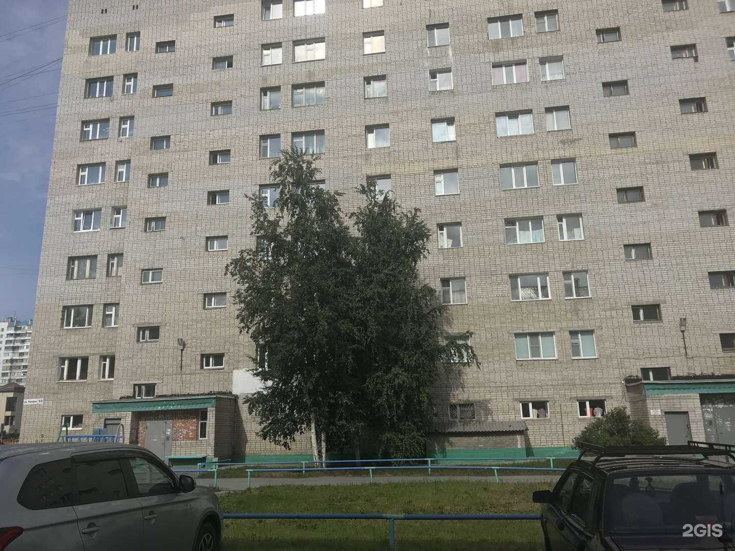 Отзывы на компанию Я люблю мясо в Нижневартовске c фото - фотография 2 из 2