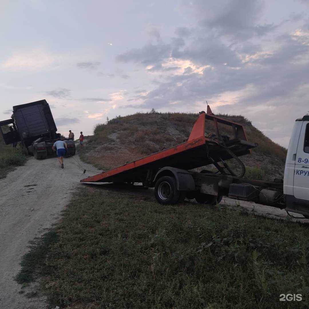 Отзывы на компанию Служба эвакуации в Красноармейске c фото