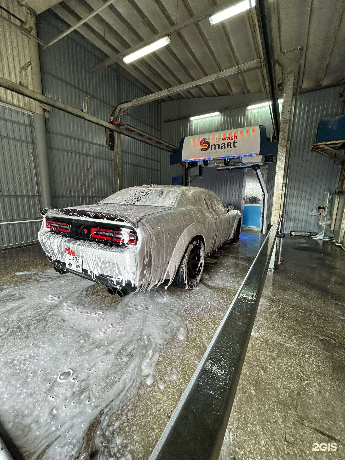 Отзывы на компанию Робомойка в Тюмени c фото