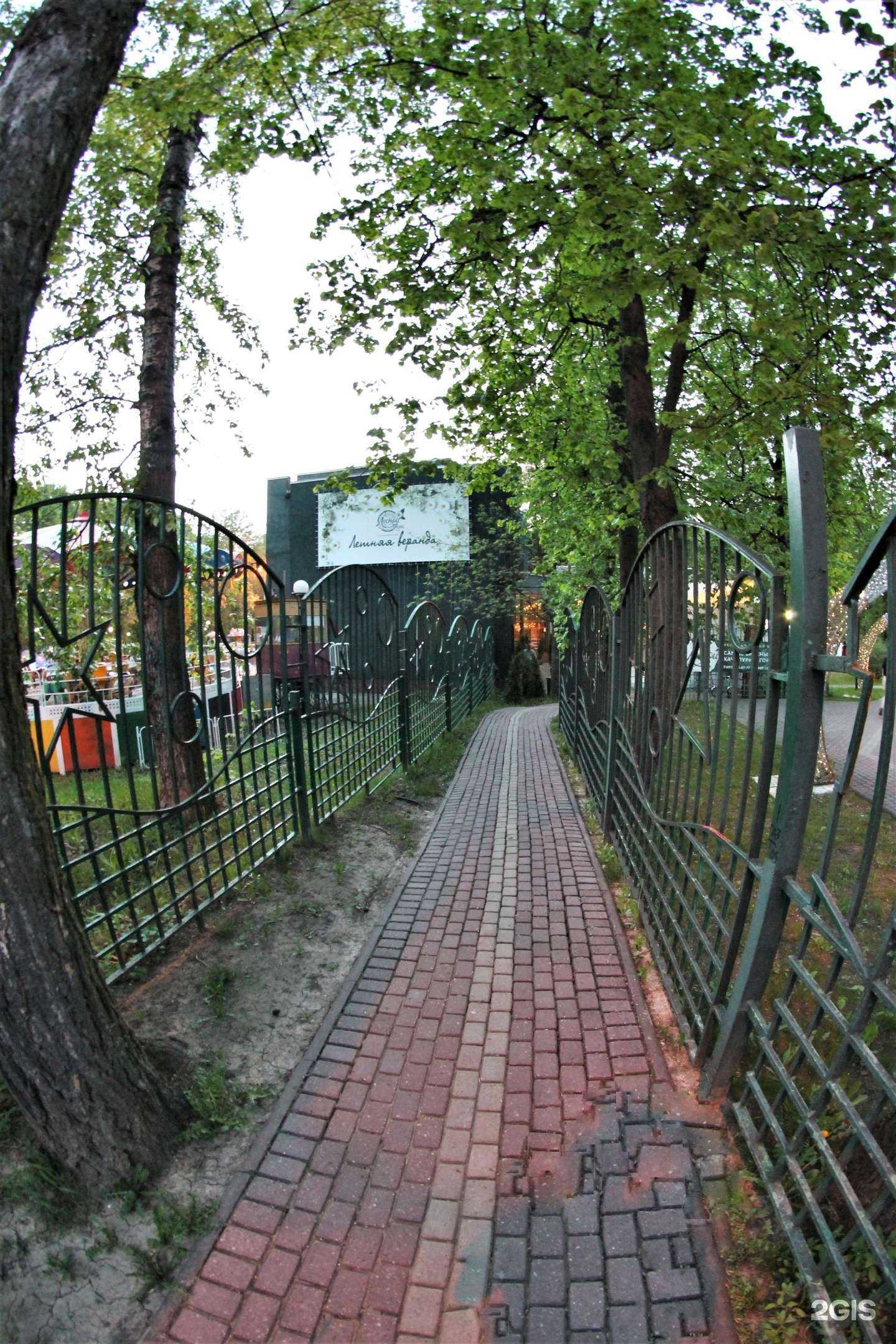 Отзывы на компанию Pulse в г. Видное c фото