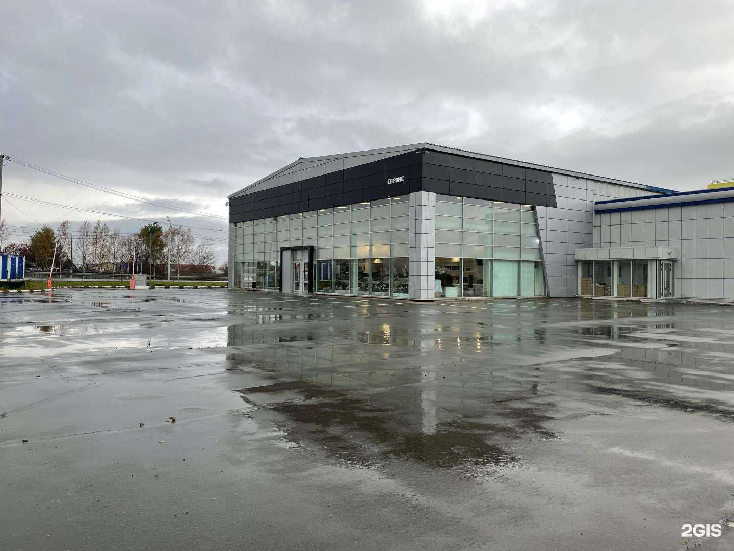 Отзывы на компанию Interra в Южно-Сахалинске c фото - фотография 2 из 2