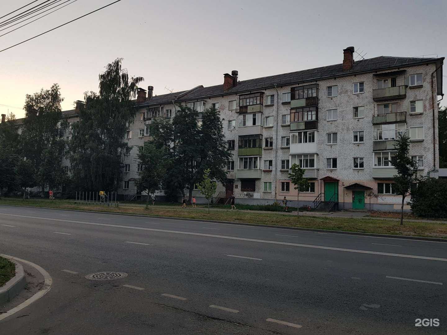 Отзывы на компанию FTS уШирша в Ярославле c фото - фотография 2 из 2