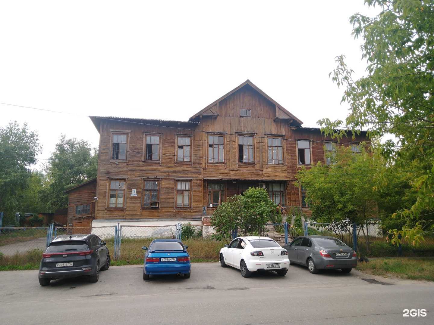 Отзывы на компанию Zemekis Cube vr в Нижнем Новгороде c фото - фотография 2 из 2