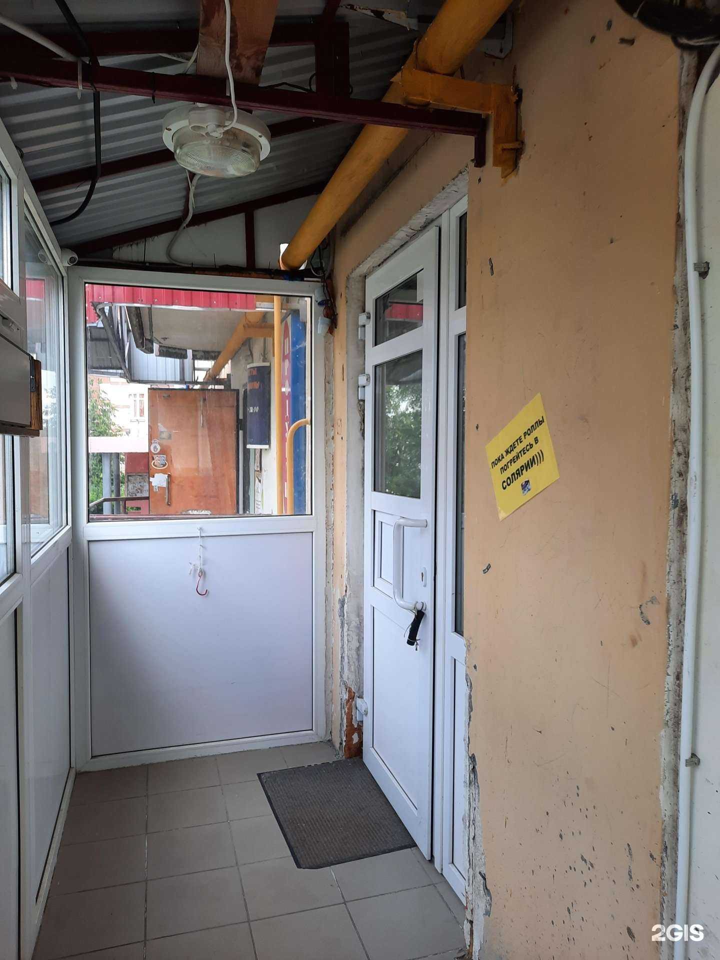 Отзывы на компанию Восток в г. Пермь c фото