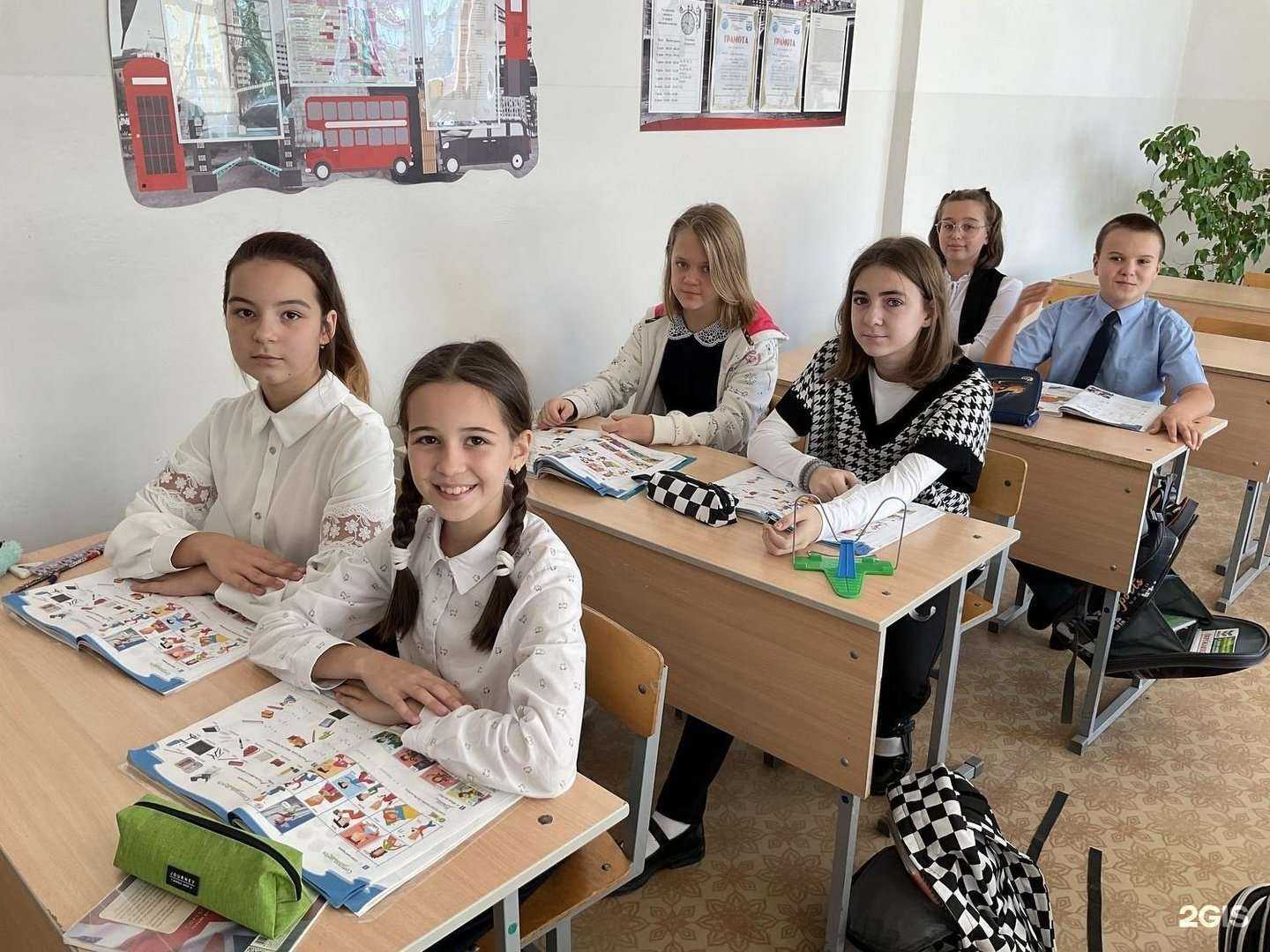 Отзывы на компанию Средняя школа №9 в г. Камышин c фото