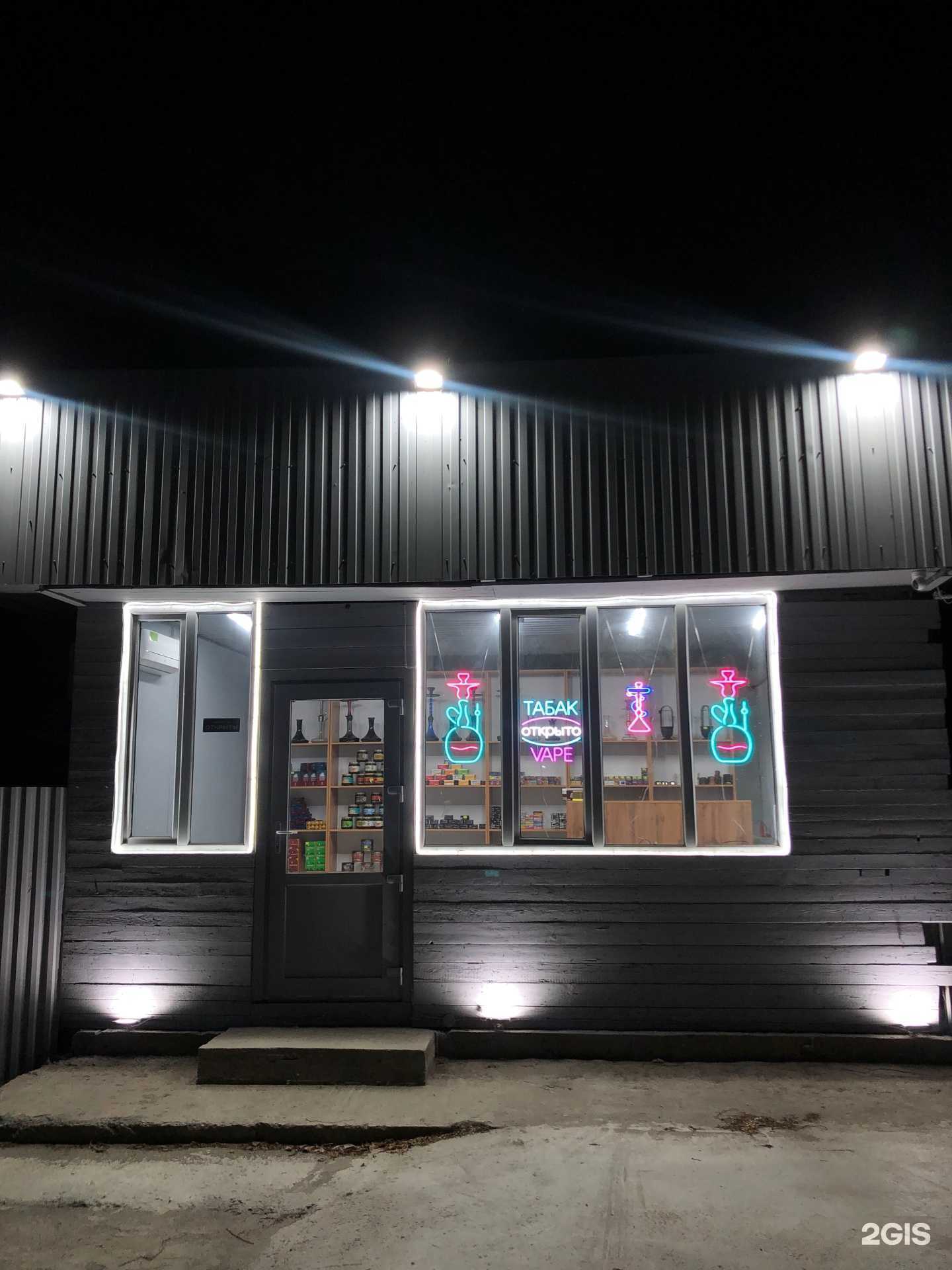 Отзывы на компанию QHD в Грозном c фото