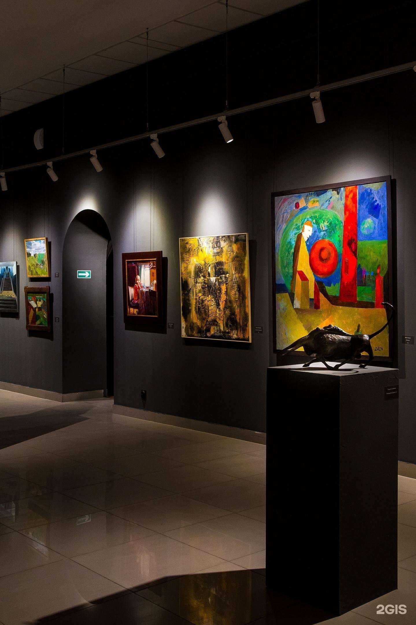 Отзывы на компанию Другие круги в Перми c фото - фотография 2 из 2