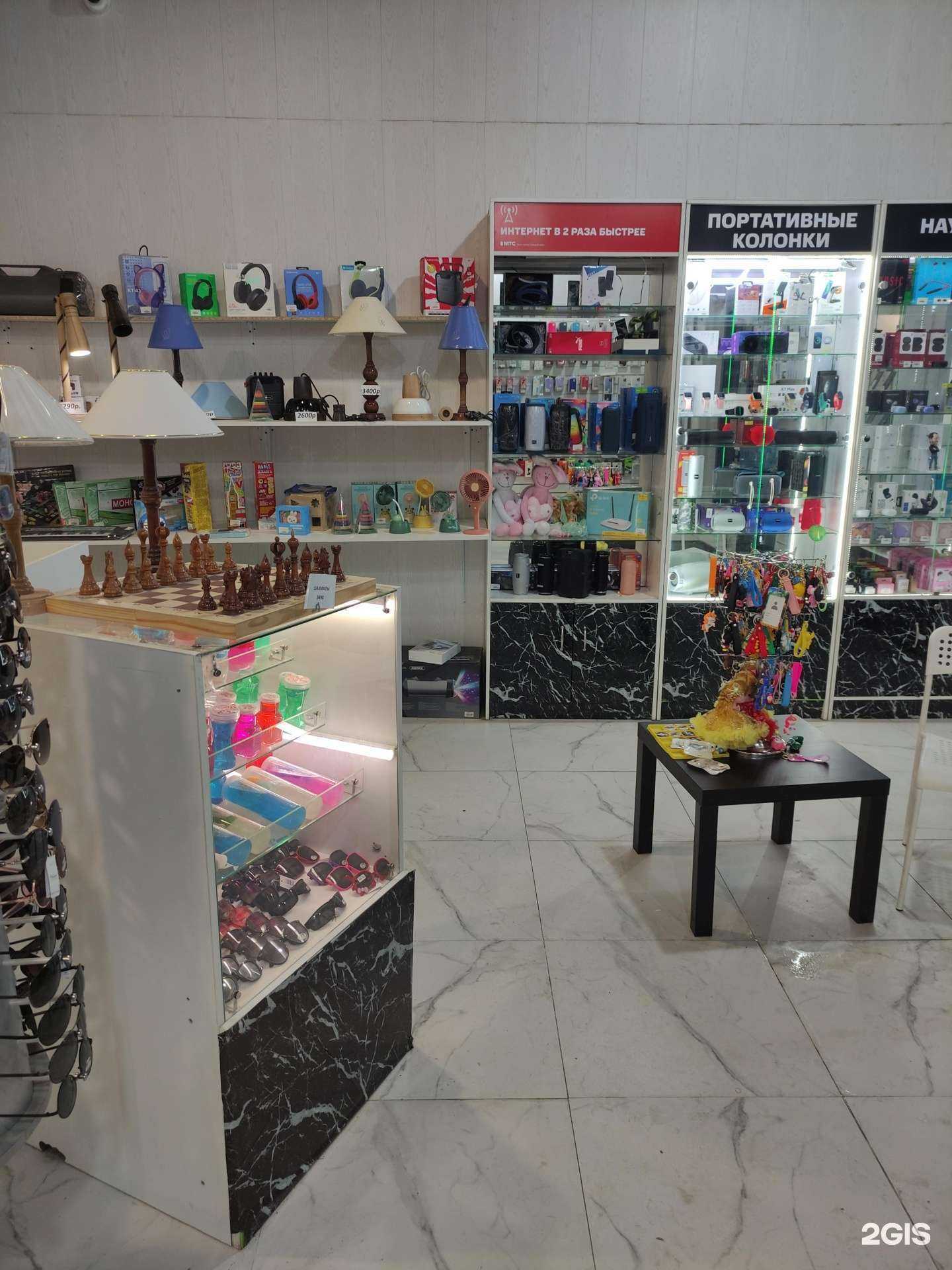 Отзывы на компанию Unimag service в Балашихе c фото