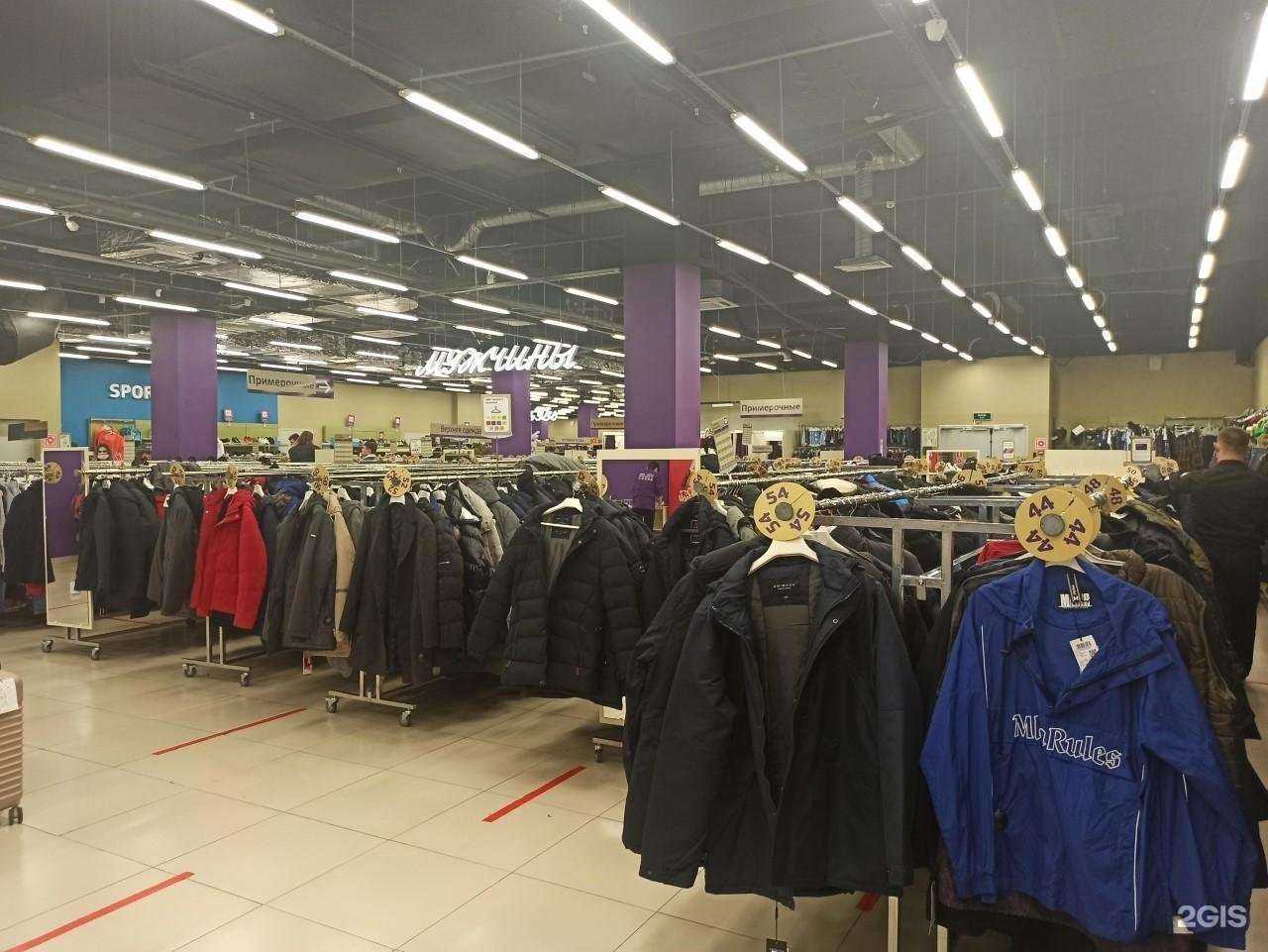 Отзывы на компанию Familia в Уфе c фото