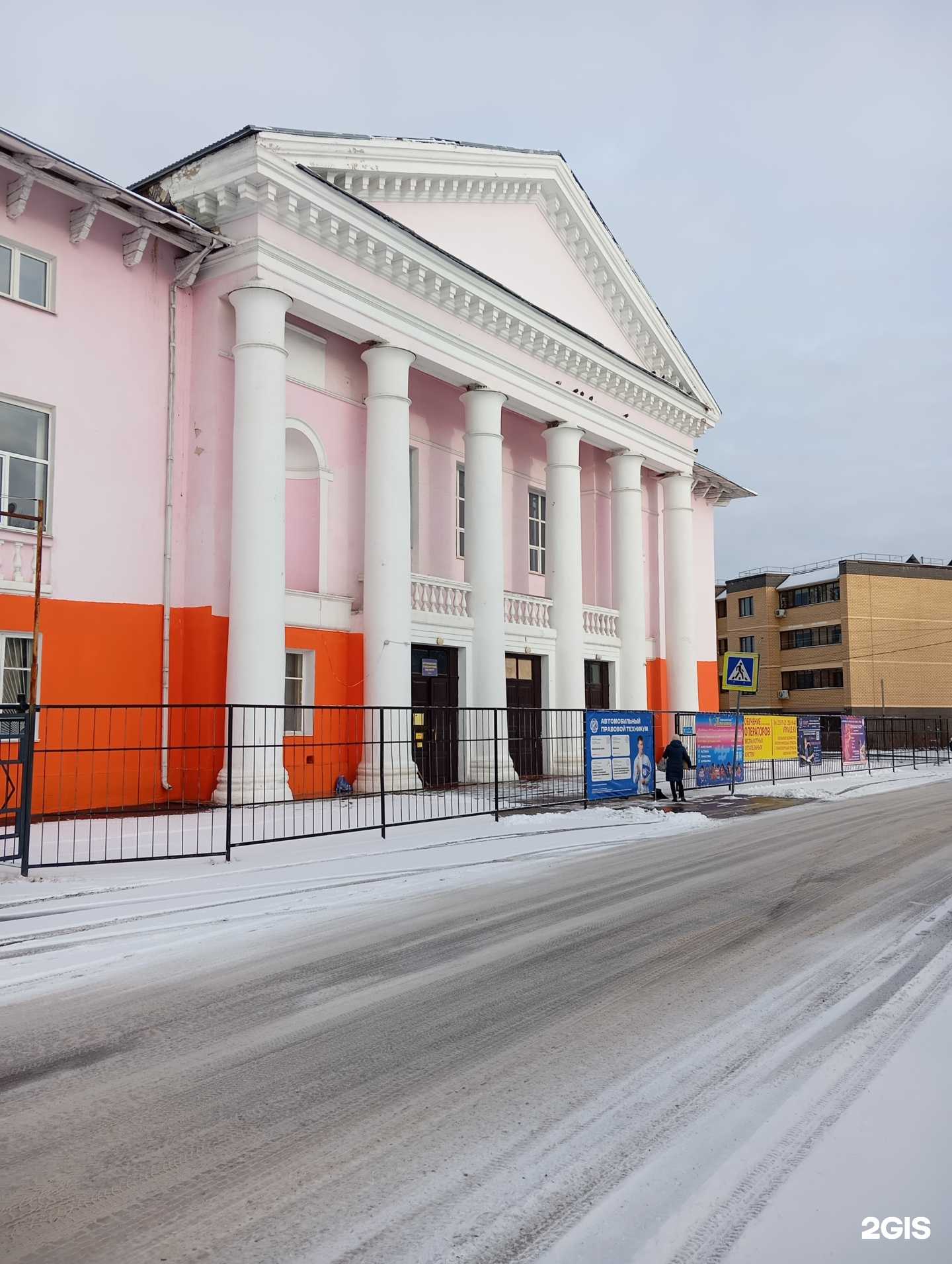 Отзывы на компанию Маленькая Англия в Воронеже c фото