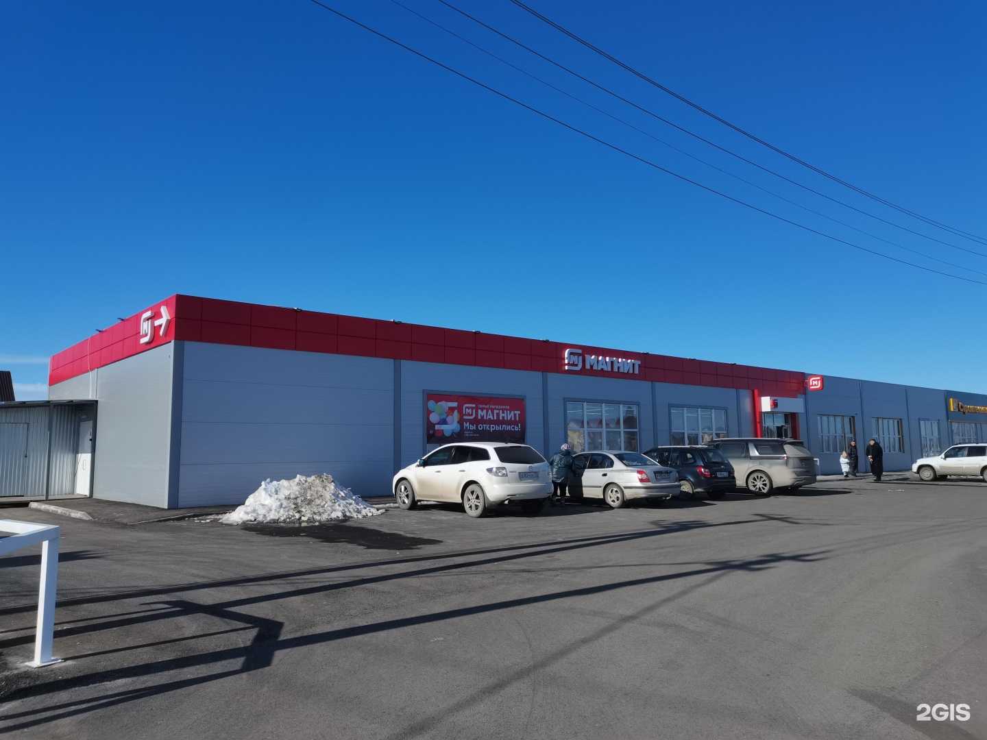 Отзывы на компанию Строительный двор в Ялуторовске c фото