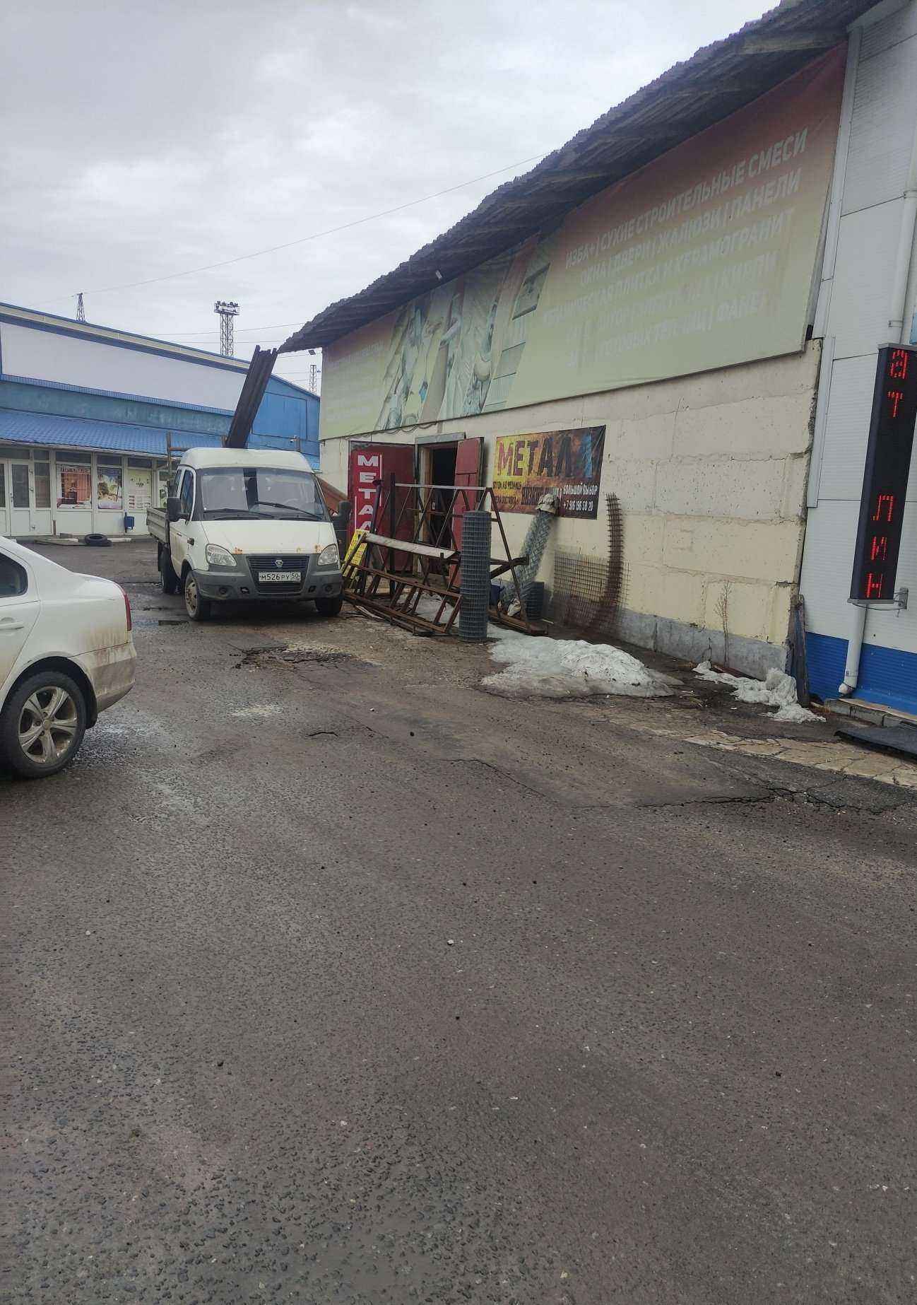 Отзывы на компанию Изба+ в Коломне c фото - фотография 2 из 2