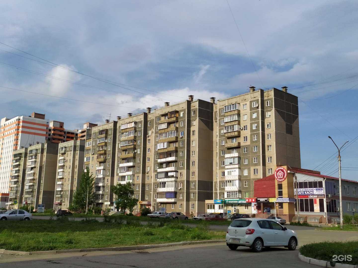 Отзывы на компанию ФОРСАЖ-ТРЕЙД в Копейске c фото - фотография 2 из 2