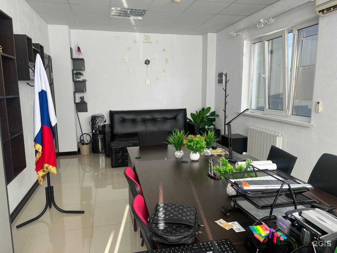 Отзывы на компанию Промат Групп в Сочи c фото