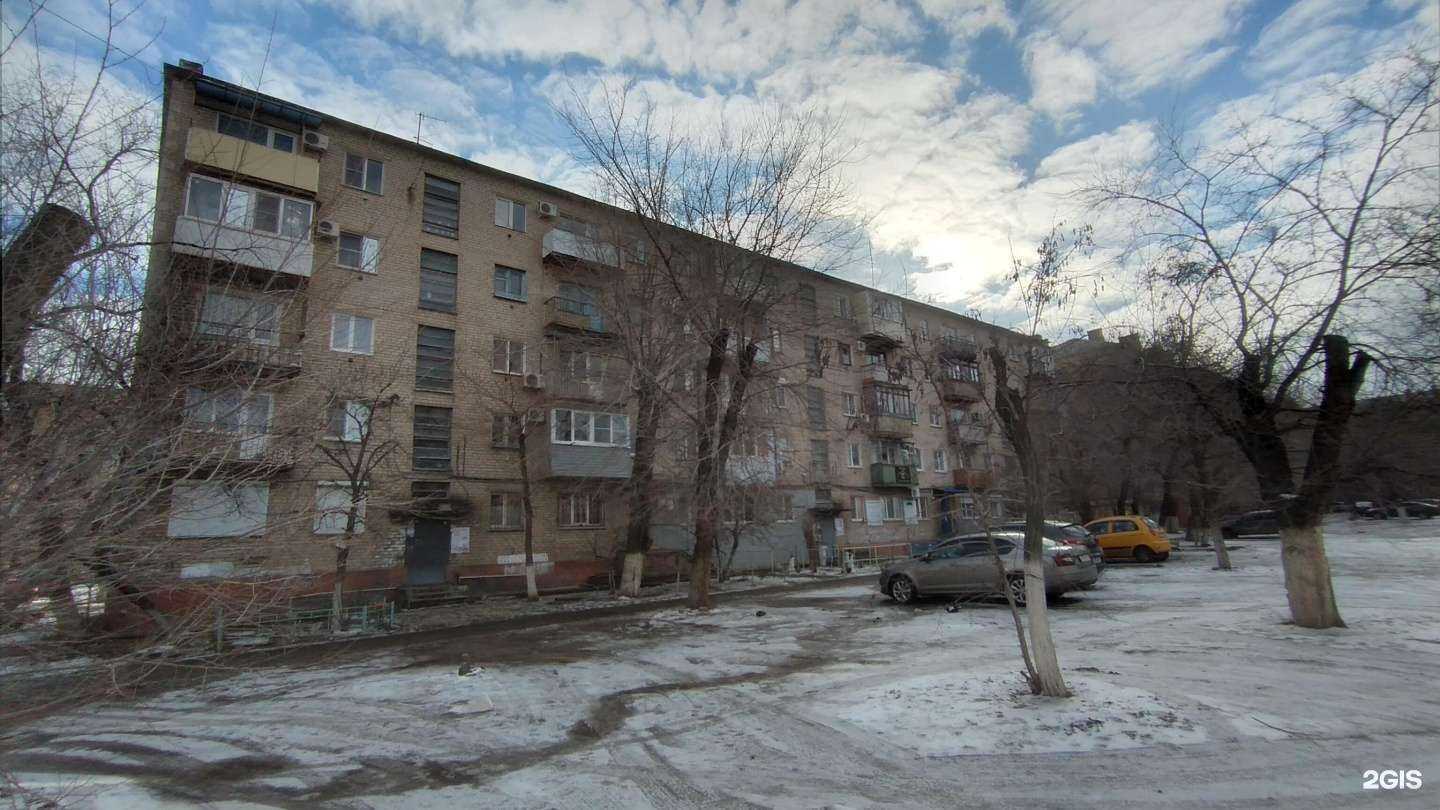 Отзывы на компанию Денталлика в Волгограде c фото - фотография 2 из 2