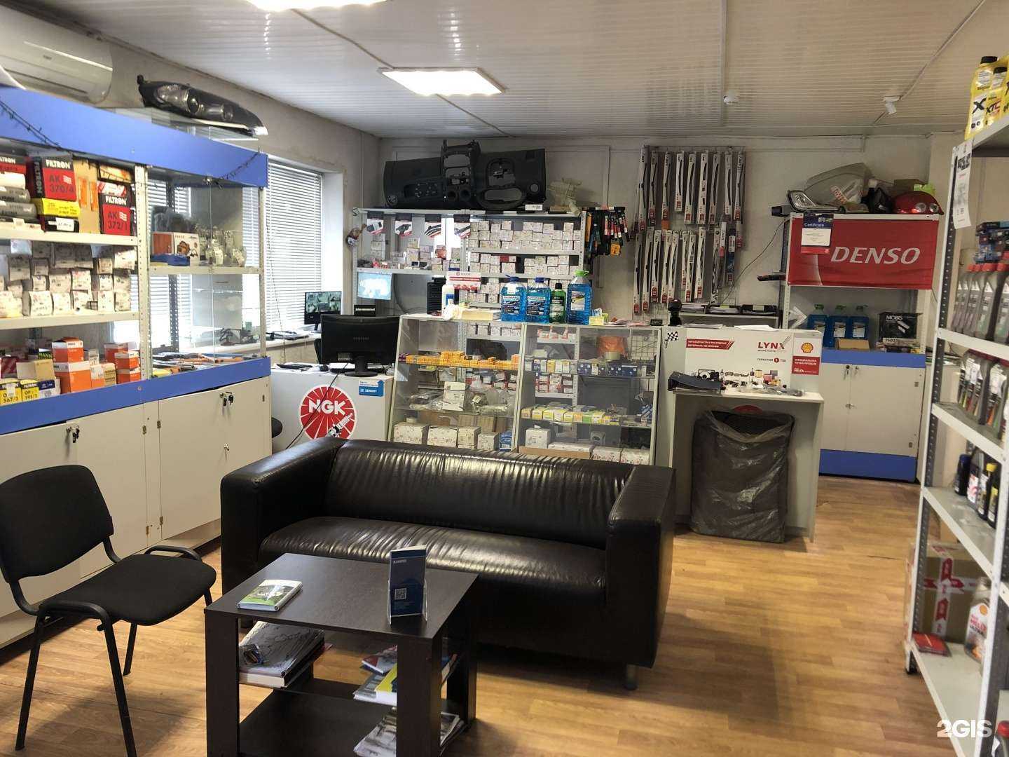 Отзывы на компанию ЭлАвто в Самаре c фото