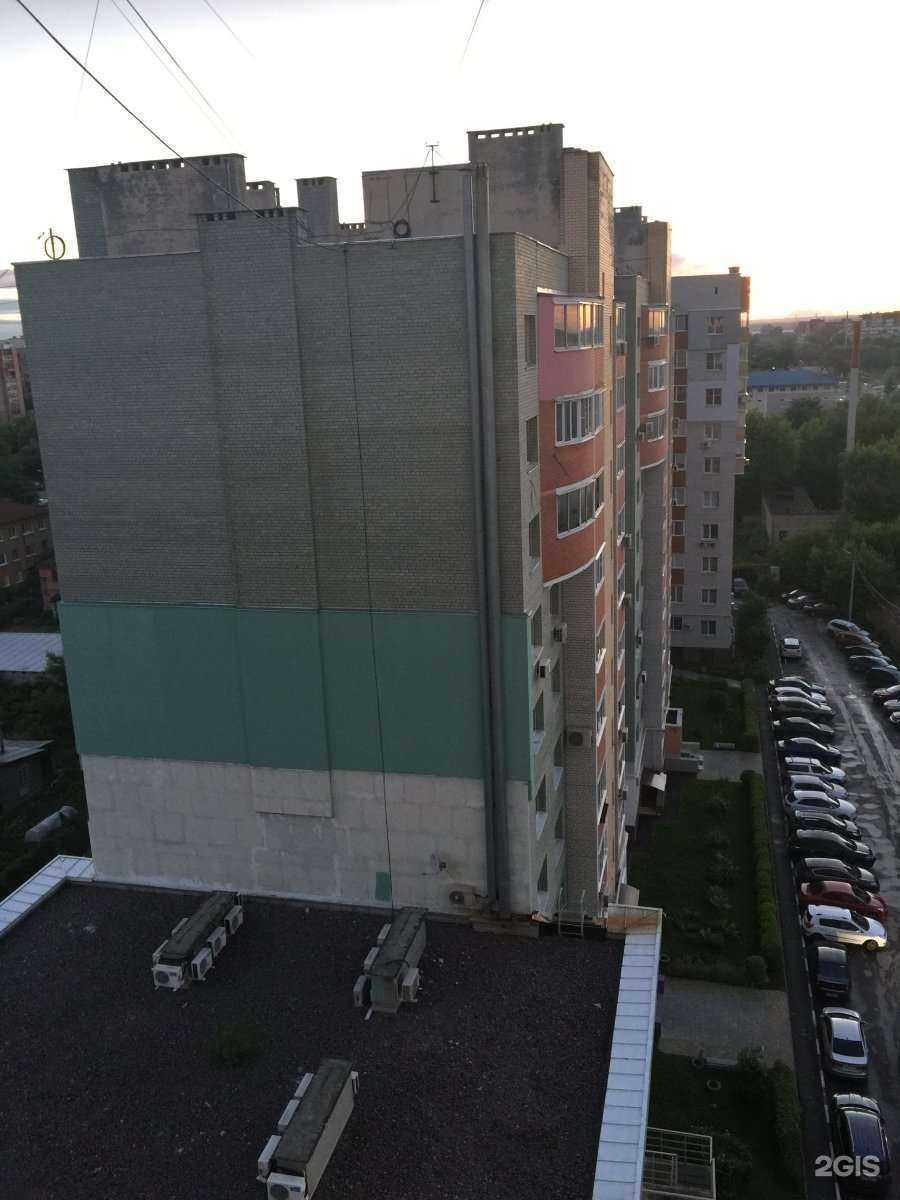 Отзывы на компанию НяМа в Рязани c фото - фотография 2 из 2