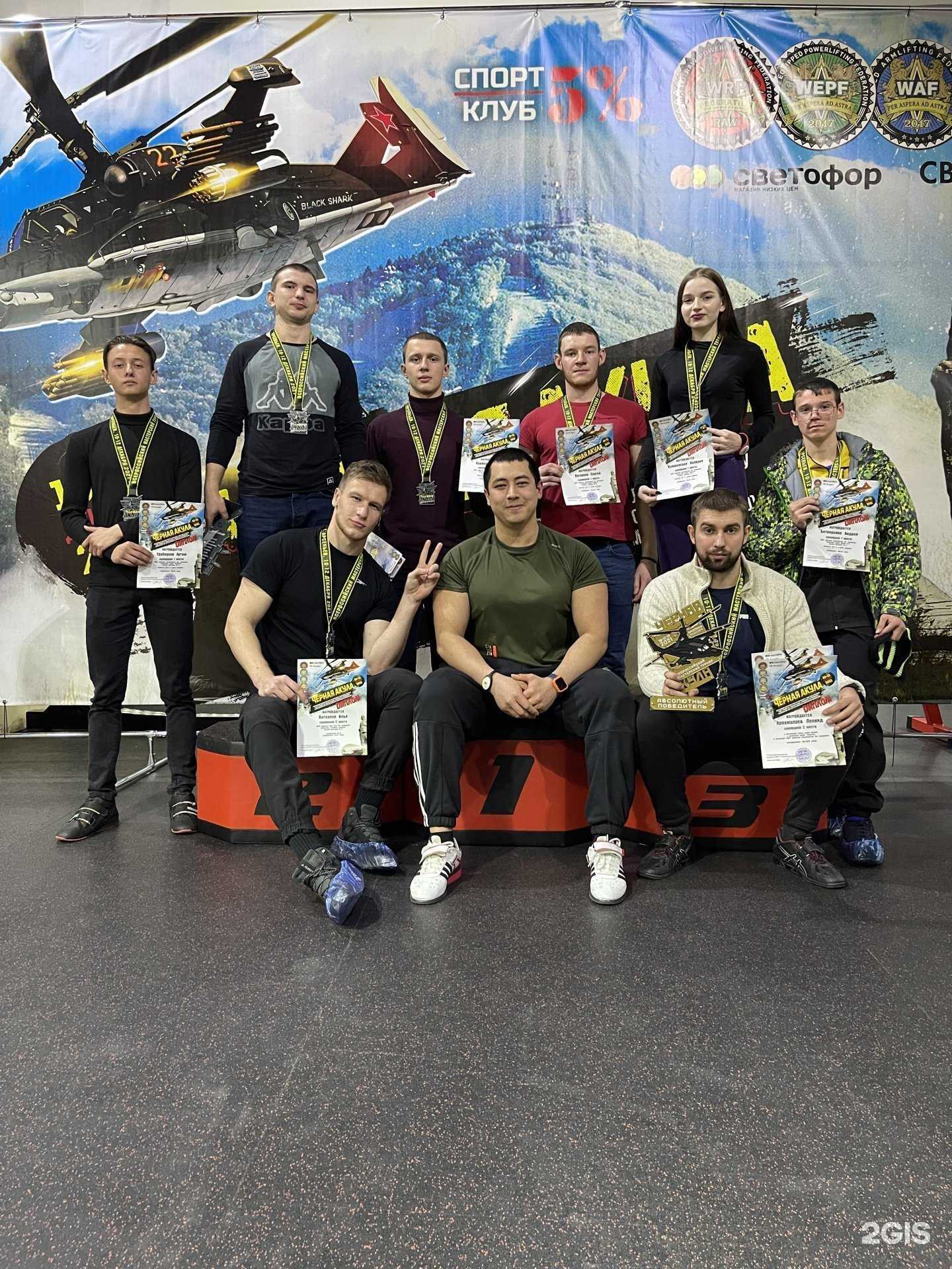 Отзывы на компанию Level Up в г. Уссурийск c фото