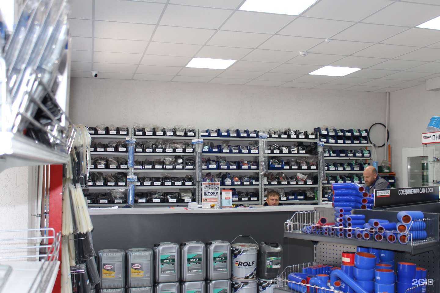 Отзывы на компанию Технофлекс в Саратове c фото