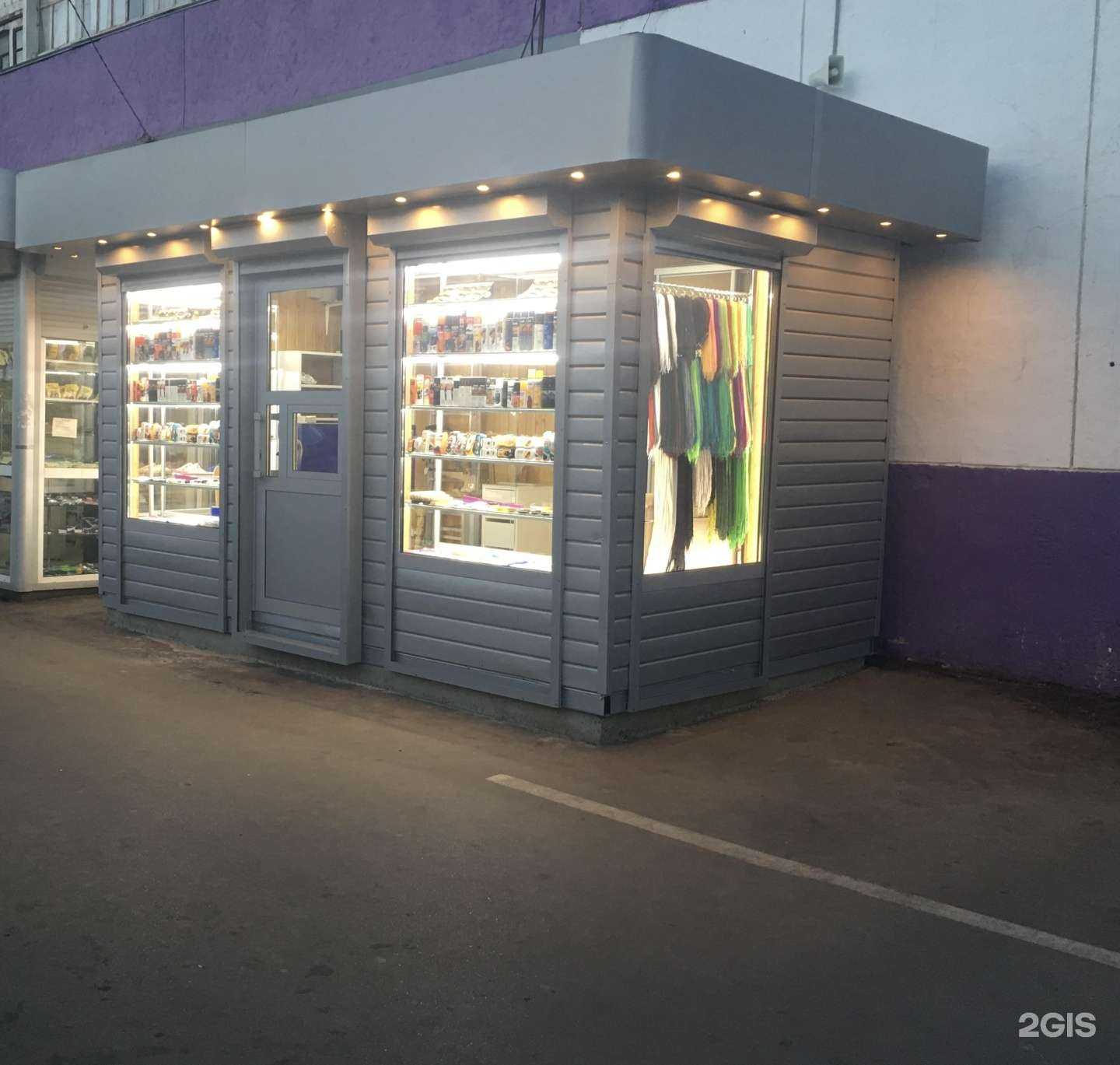 Отзывы на компанию Мастерская по ремонту обуви в Казани c фото