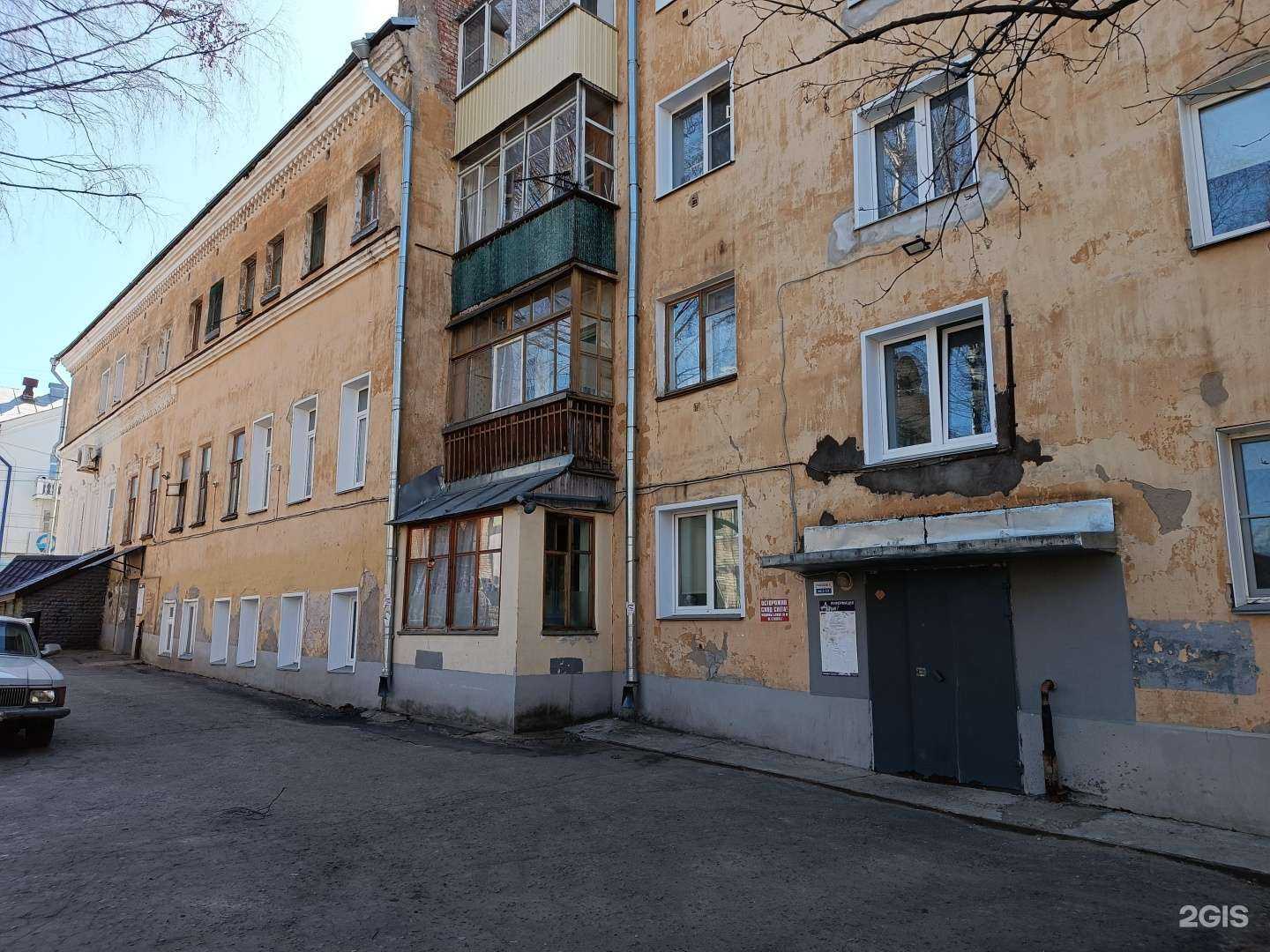 Отзывы на компанию Почта Крафт в Кирове c фото - фотография 2 из 2