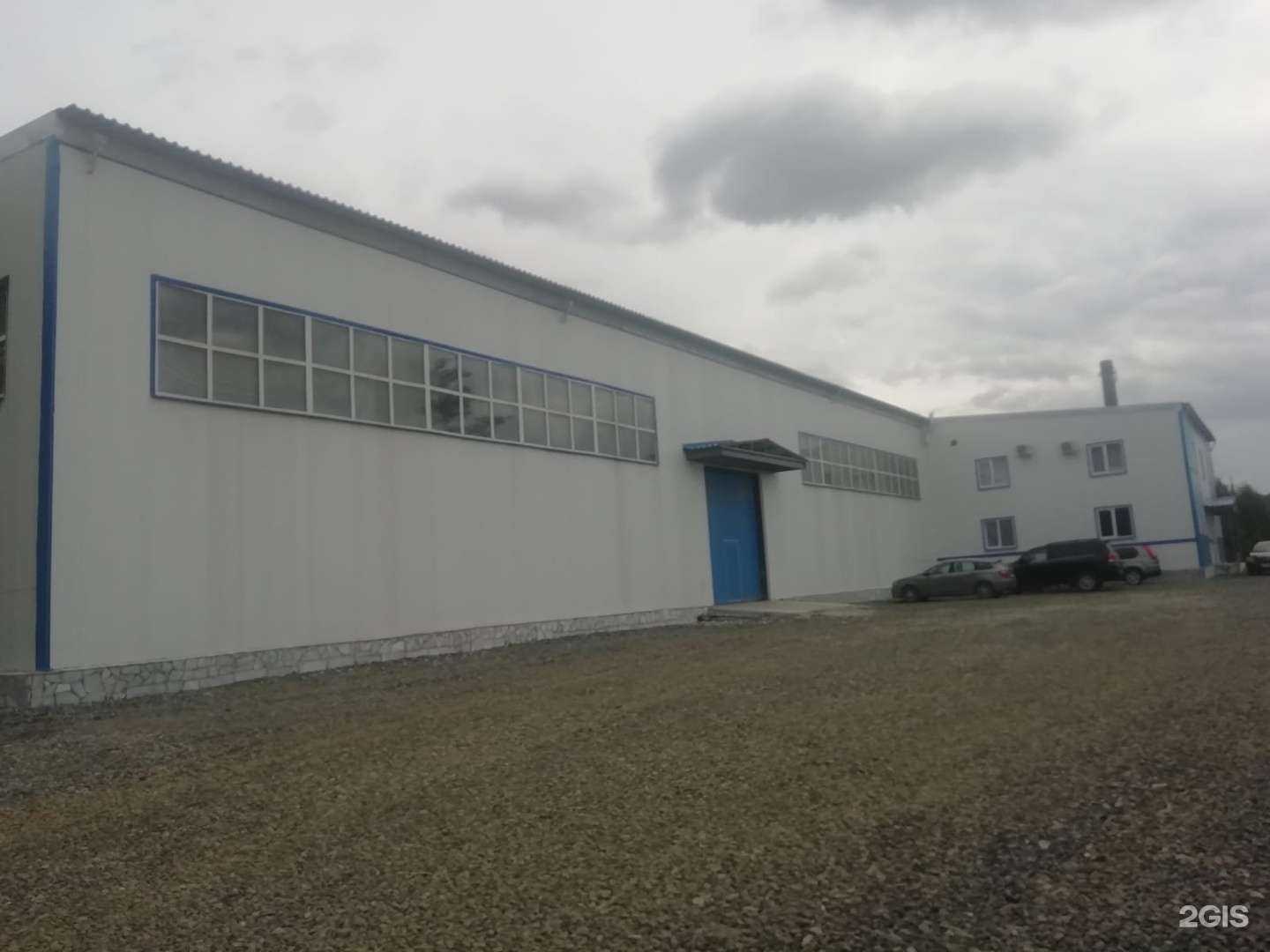 Отзывы на компанию Нбк Групп в Первоуральске c фото - фотография 2 из 2