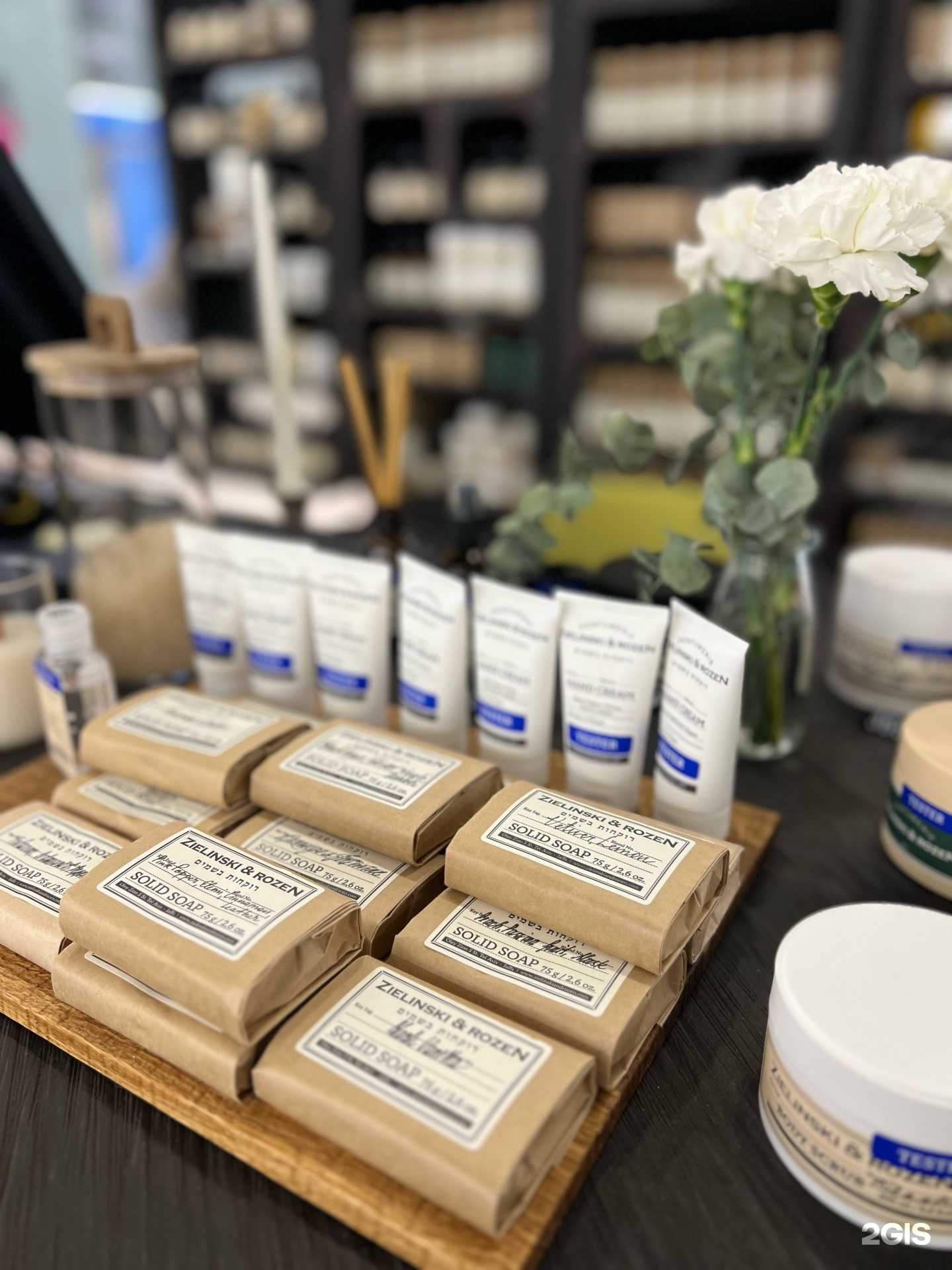 Отзывы на компанию Zielinski&Rozen в г. Тюмень c фото