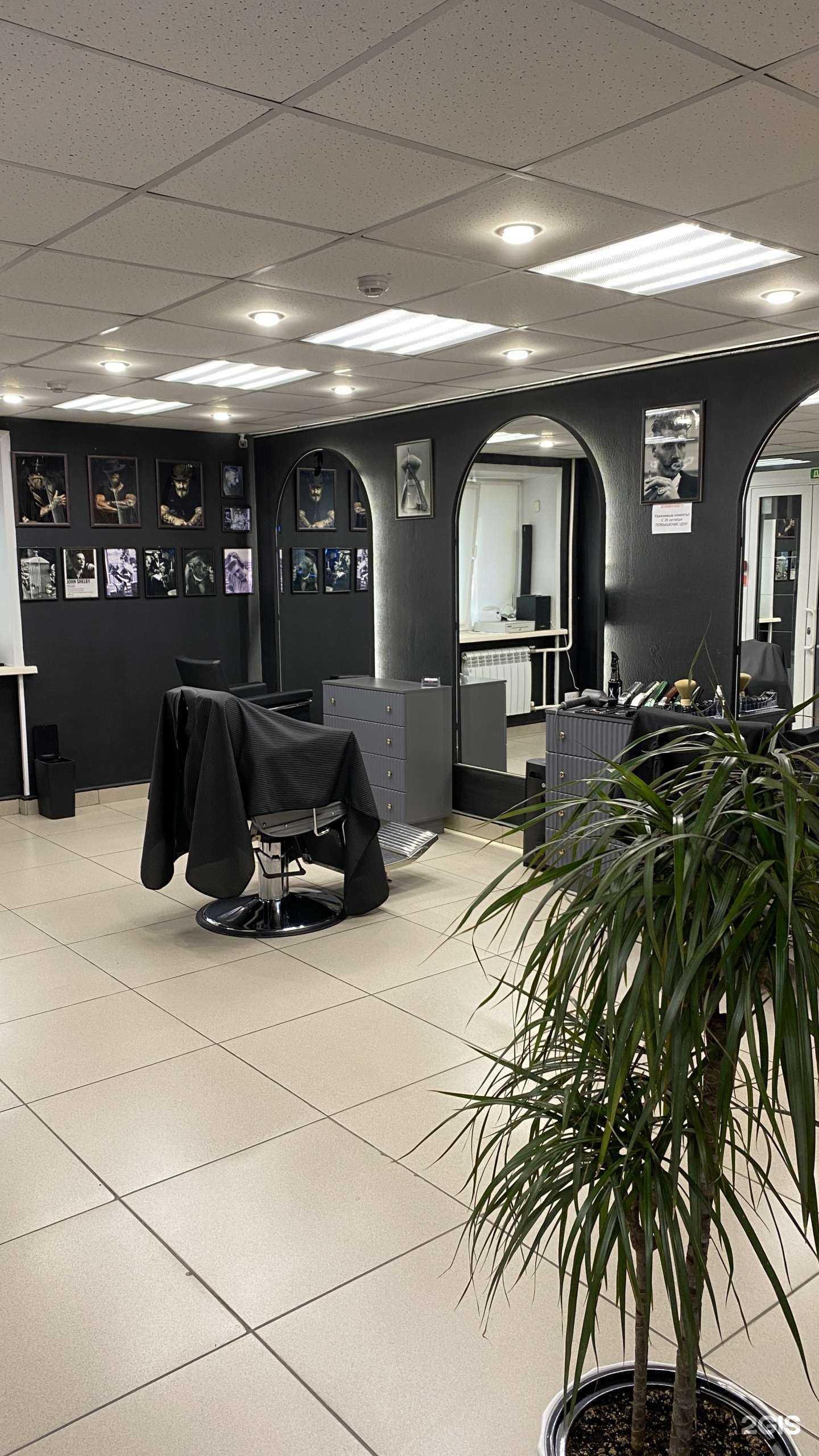 Отзывы на компанию Joni в Кемерове c фото