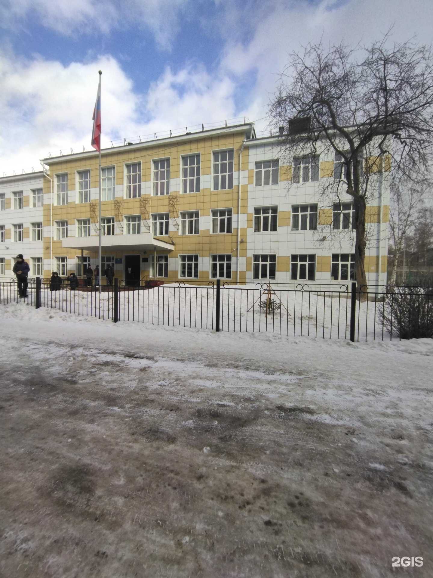 Отзывы на компанию Средняя школа №50 в Томске c фото