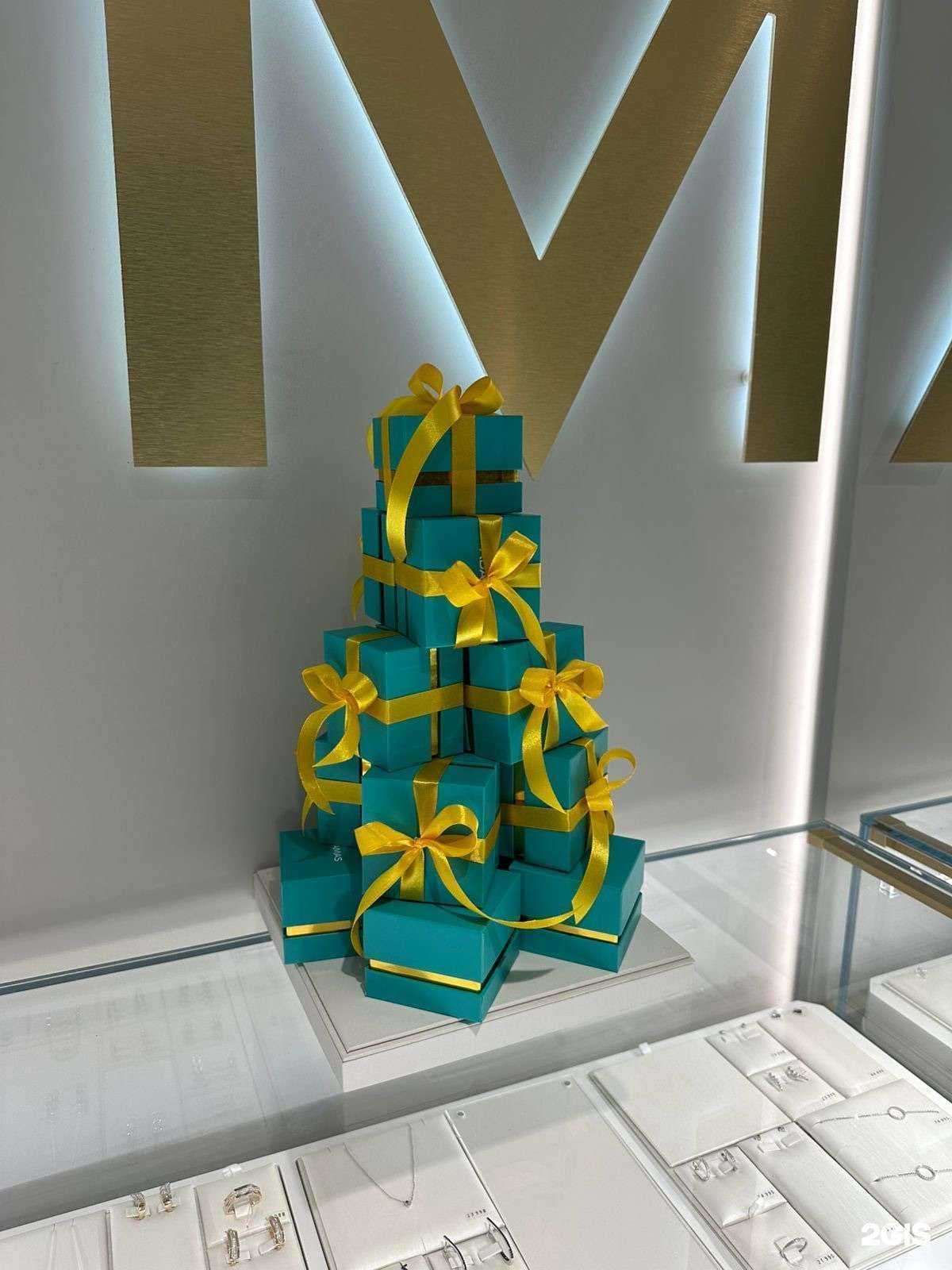 Отзывы на компанию Adamas в г. Сочи c фото