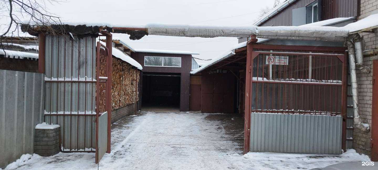 Отзывы на компанию Мотор в г. Киров c фото