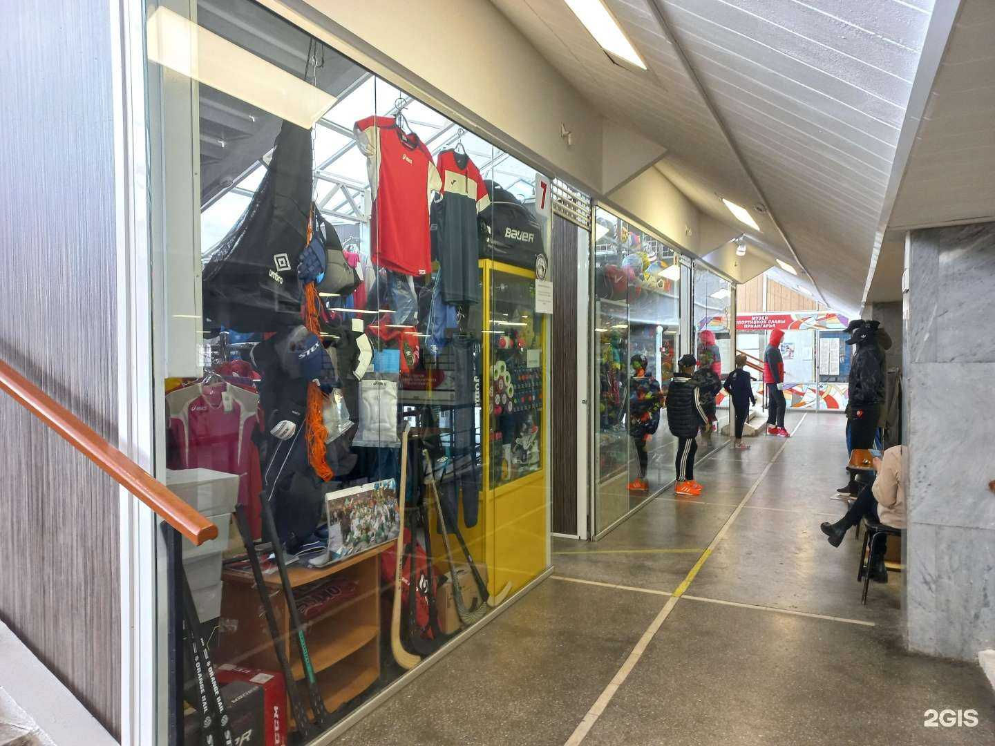 Отзывы на компанию Магазин спортивной одежды для хоккея и футбола в г. Иркутск c фото