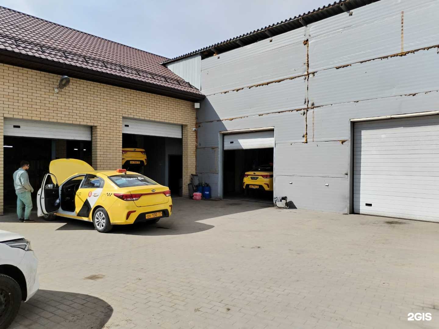 Отзывы на компанию Форвард в Воронеже c фото