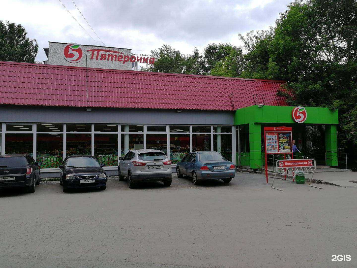 Отзывы на компанию Защита АПТ в Екатеринбурге c фото - фотография 2 из 2