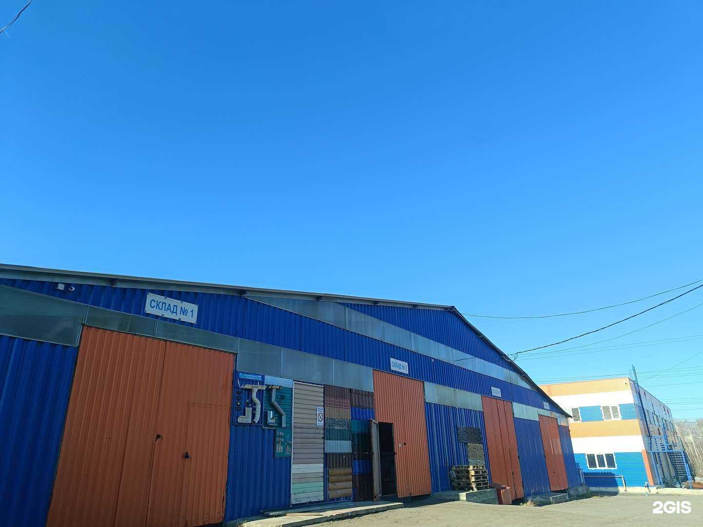 Отзывы на компанию Валсиб в Новосибирске c фото - фотография 2 из 2