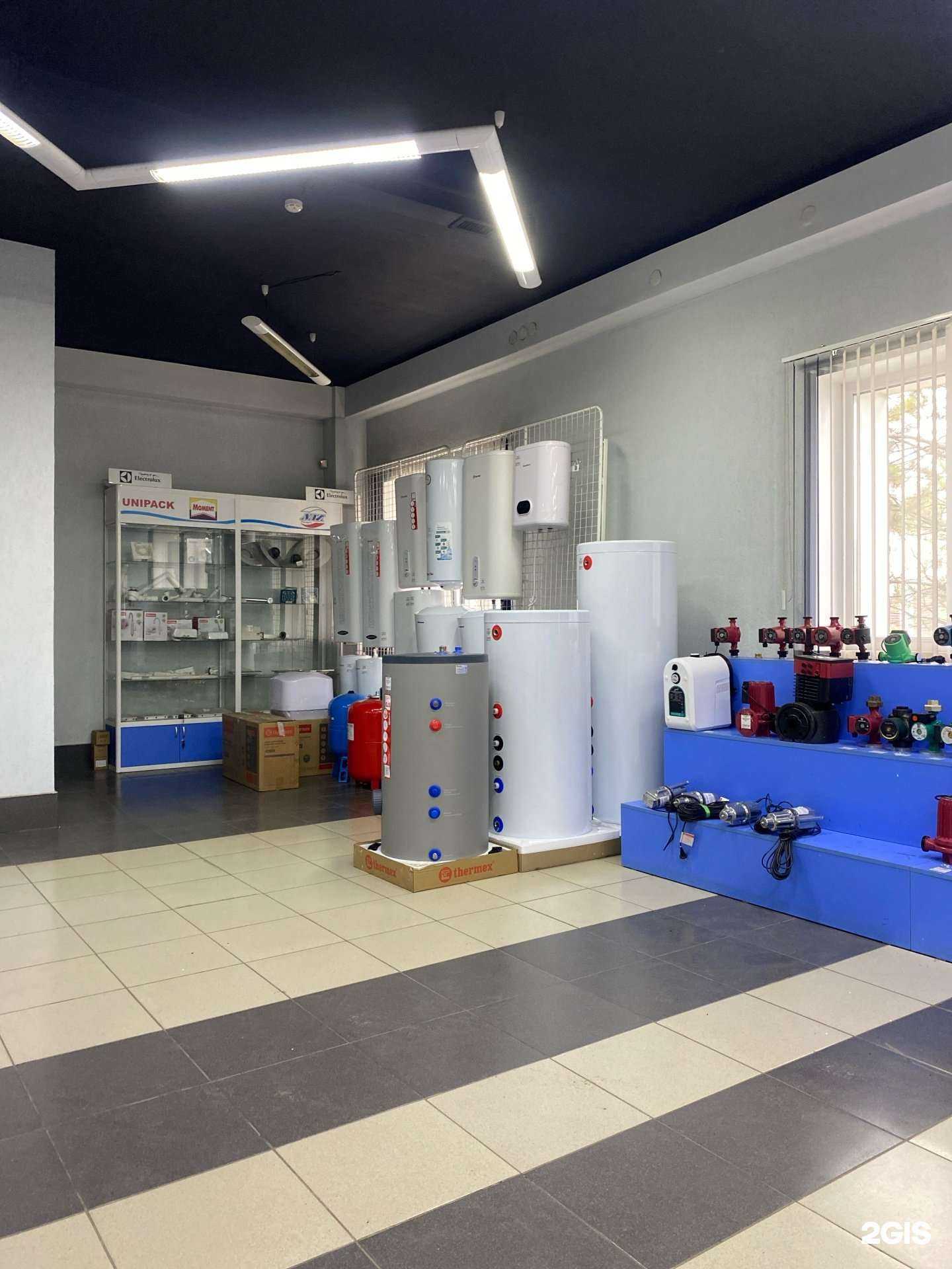 Отзывы на компанию СанВита в г. Красноярск c фото