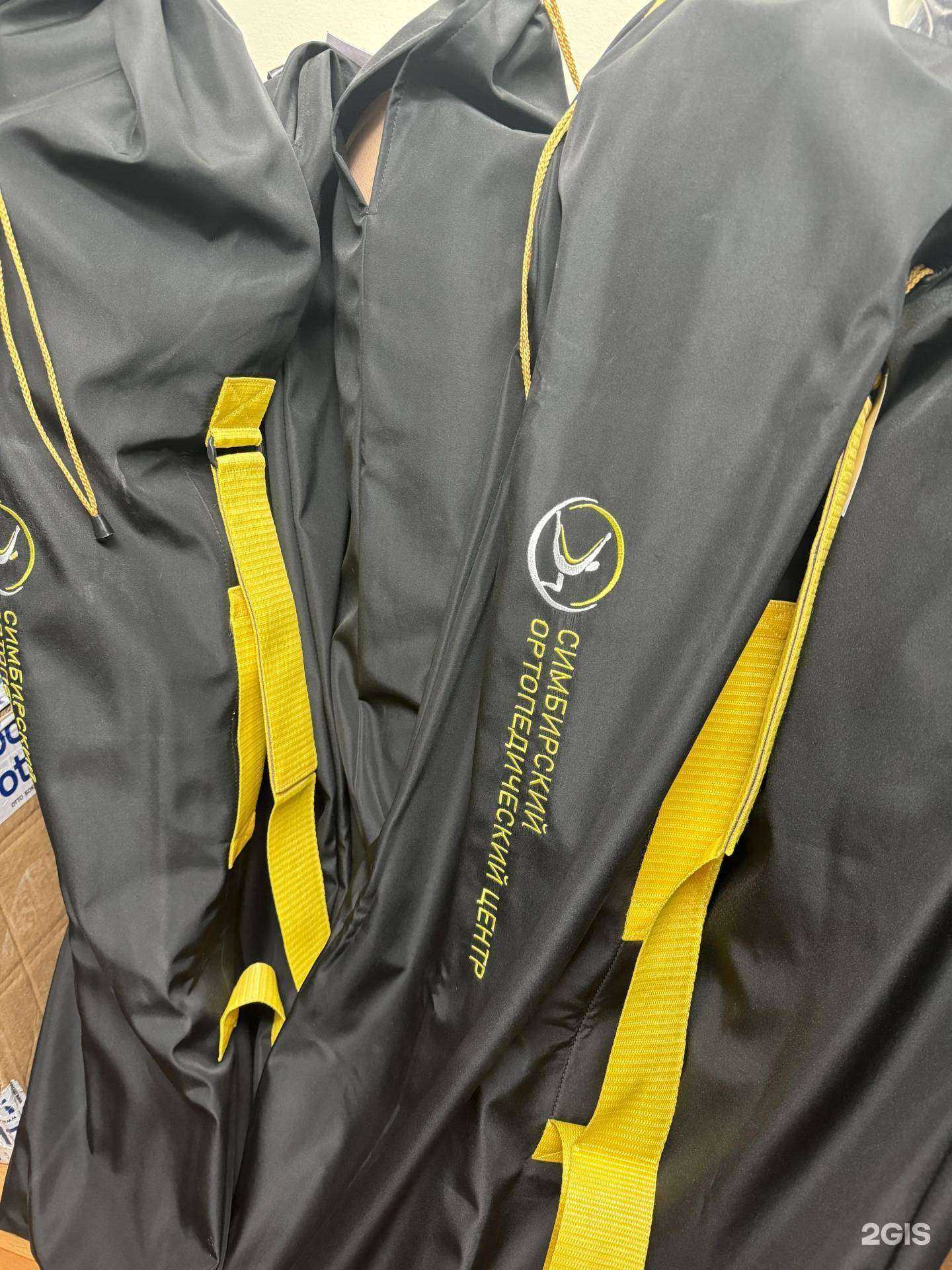 Отзывы на компанию Симбирский ортопедический центр в г. Ульяновск c фото