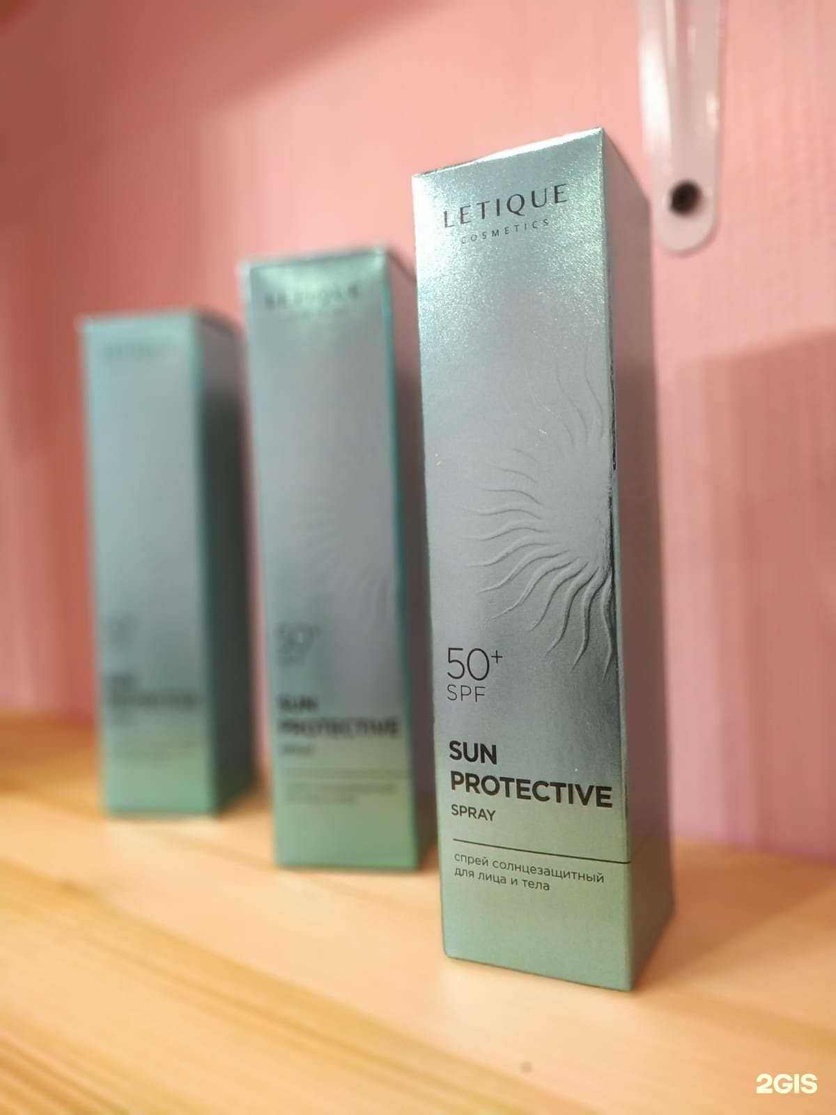 Отзывы на компанию Oklaser в г. Якутск c фото