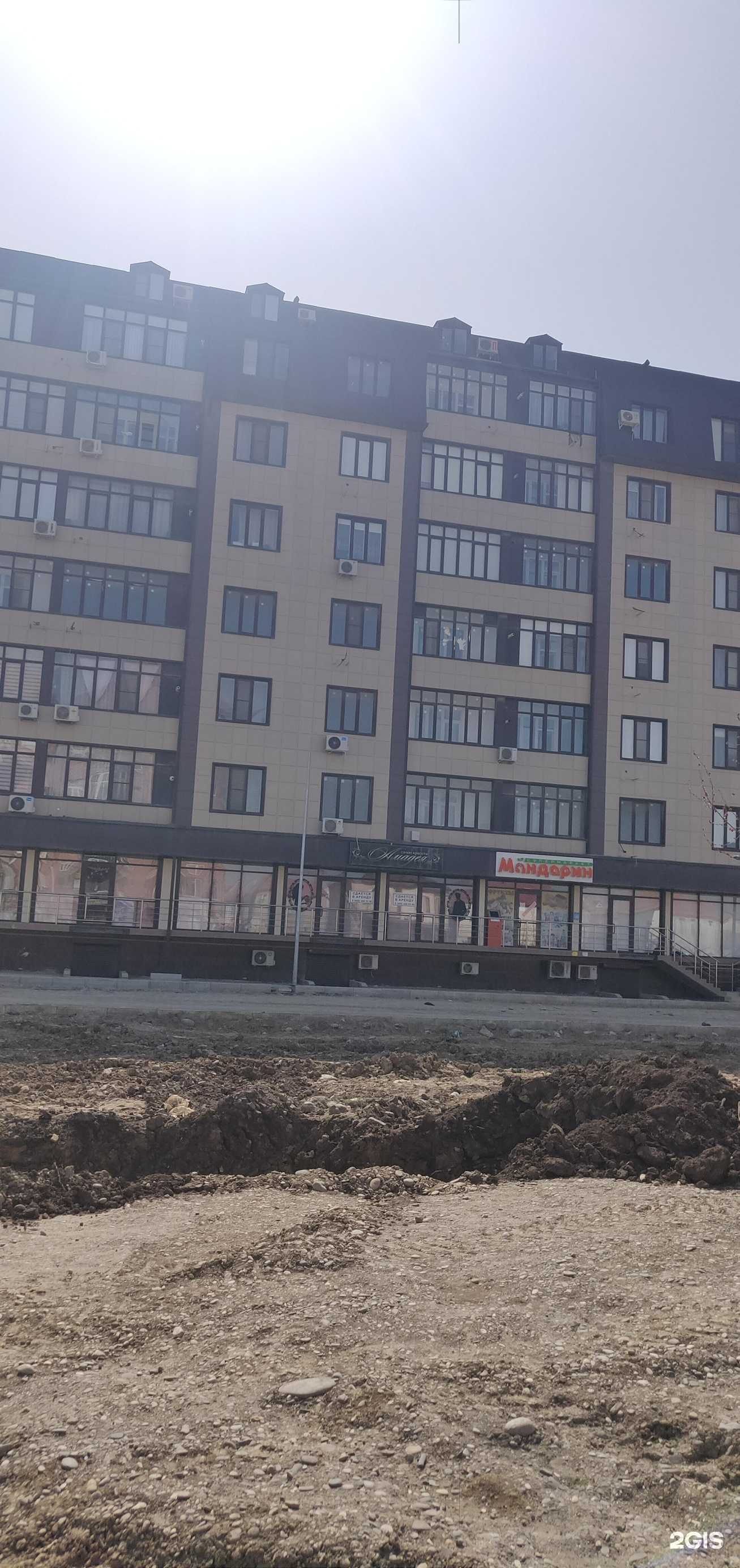 Отзывы на компанию Центр юридических услуг в Махачкале c фото - фотография 2 из 2