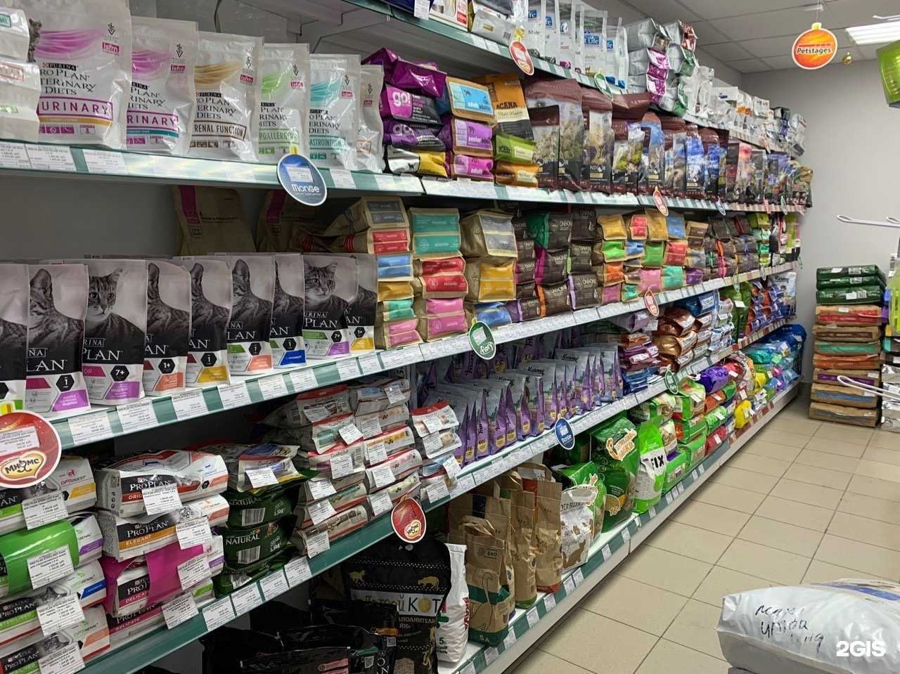 Отзывы на компанию Верные друзья в Петрозаводске c фото