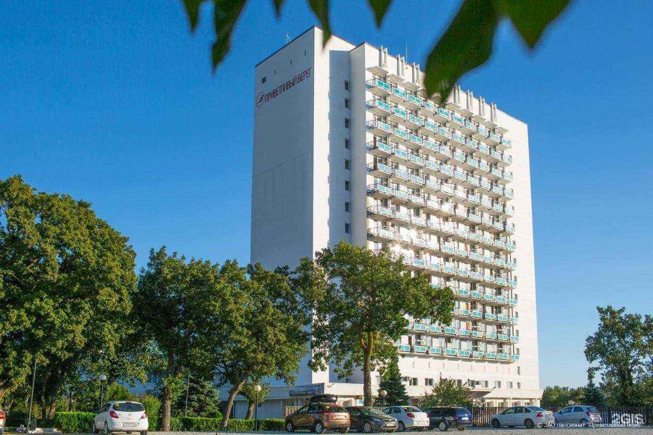 Отзывы на компанию Приветливый берег в г. Геленджик c фото