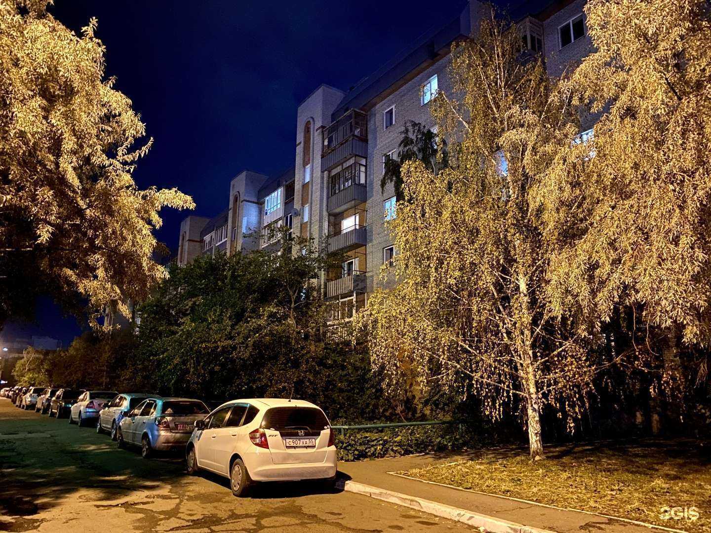 Отзывы на компанию Party boom в Омске c фото - фотография 2 из 2