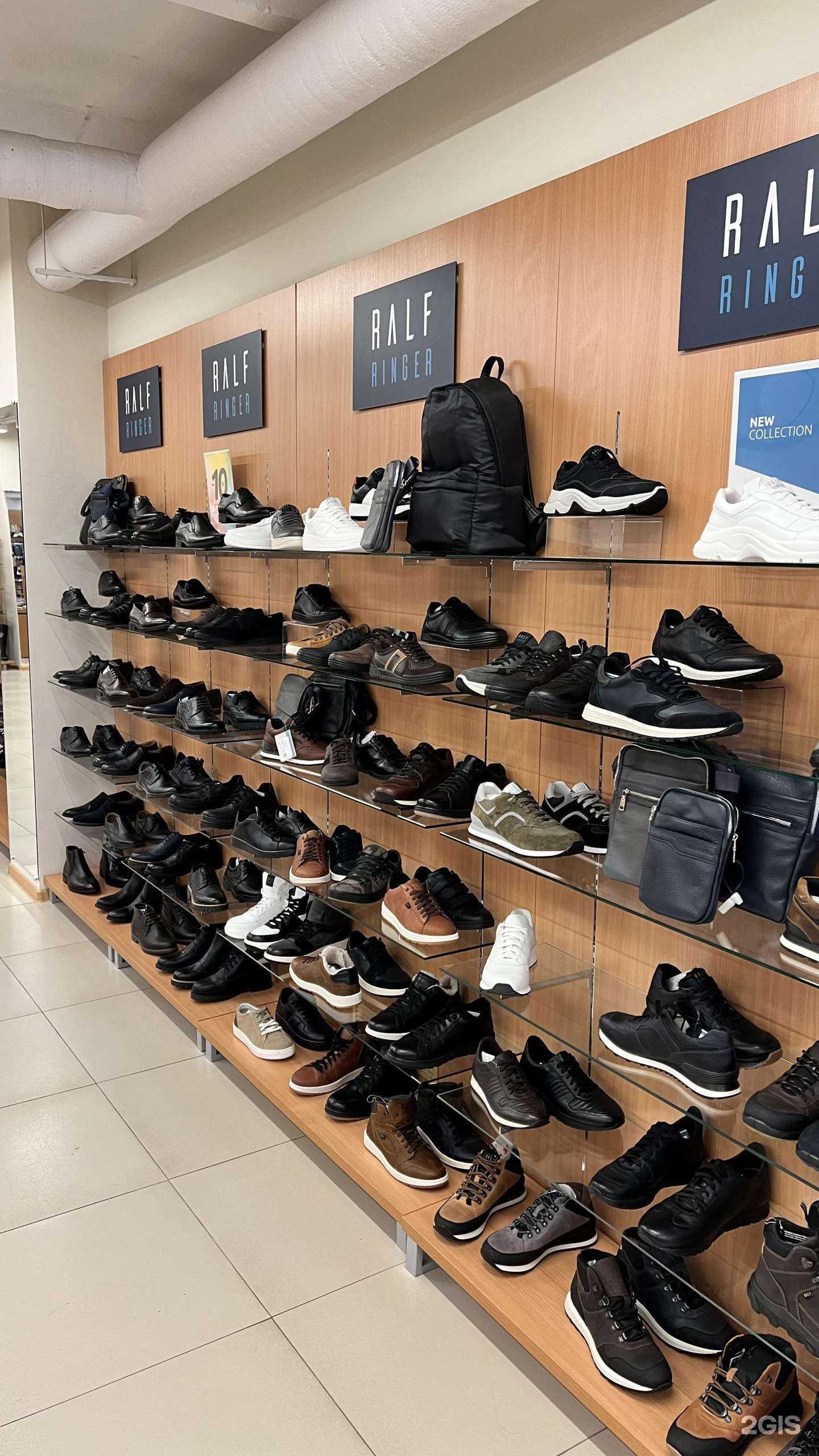 Отзывы на компанию Ralf ringer в г. Зарайск c фото