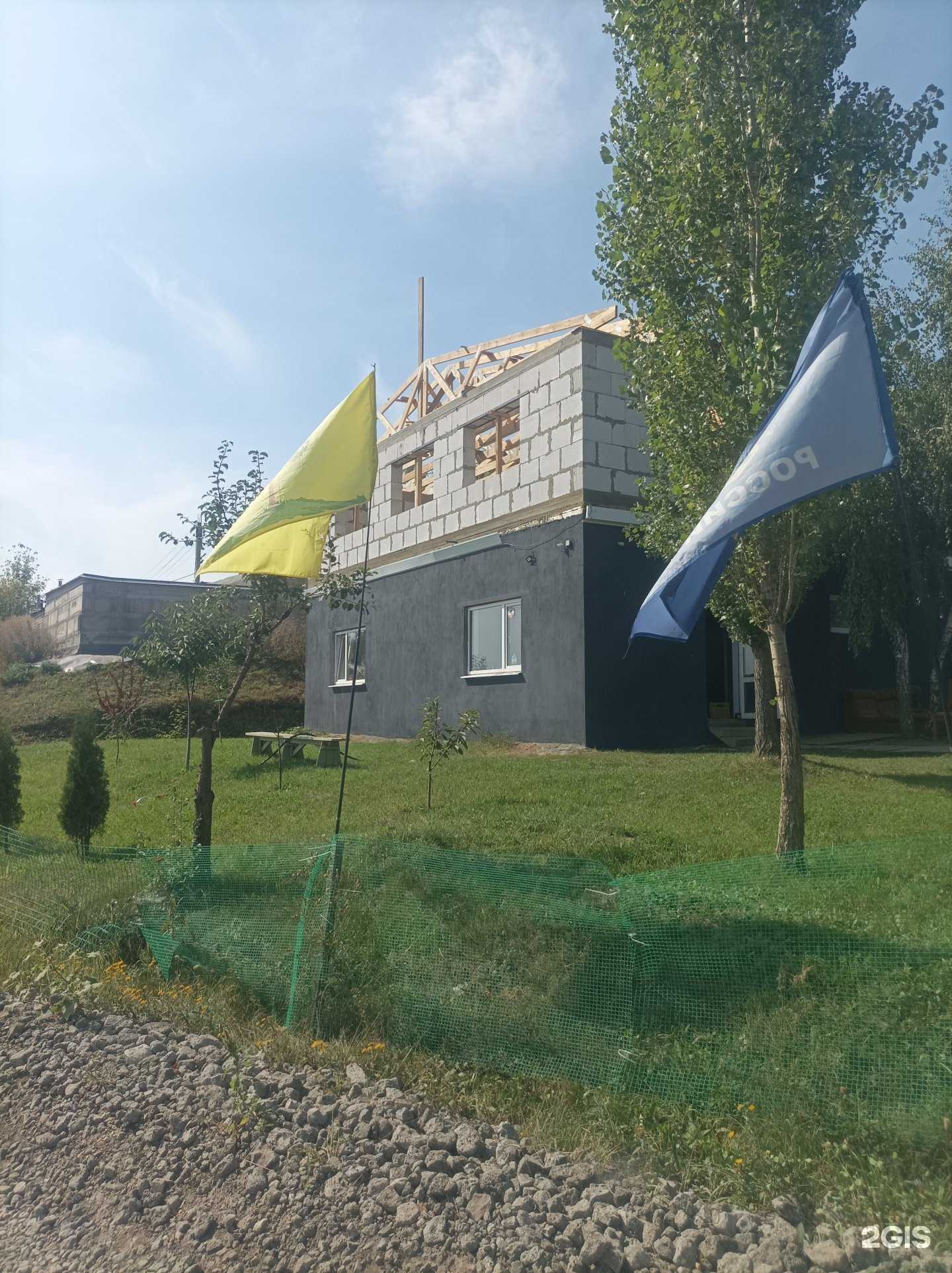 Отзывы на компанию X-park в г. Липецк c фото