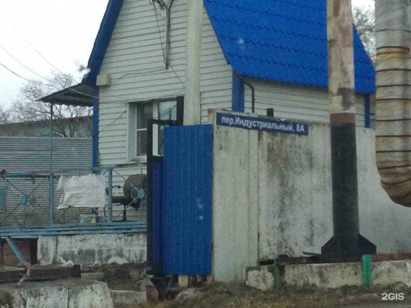 Отзывы на компанию Омега Снаб в Хабаровске c фото